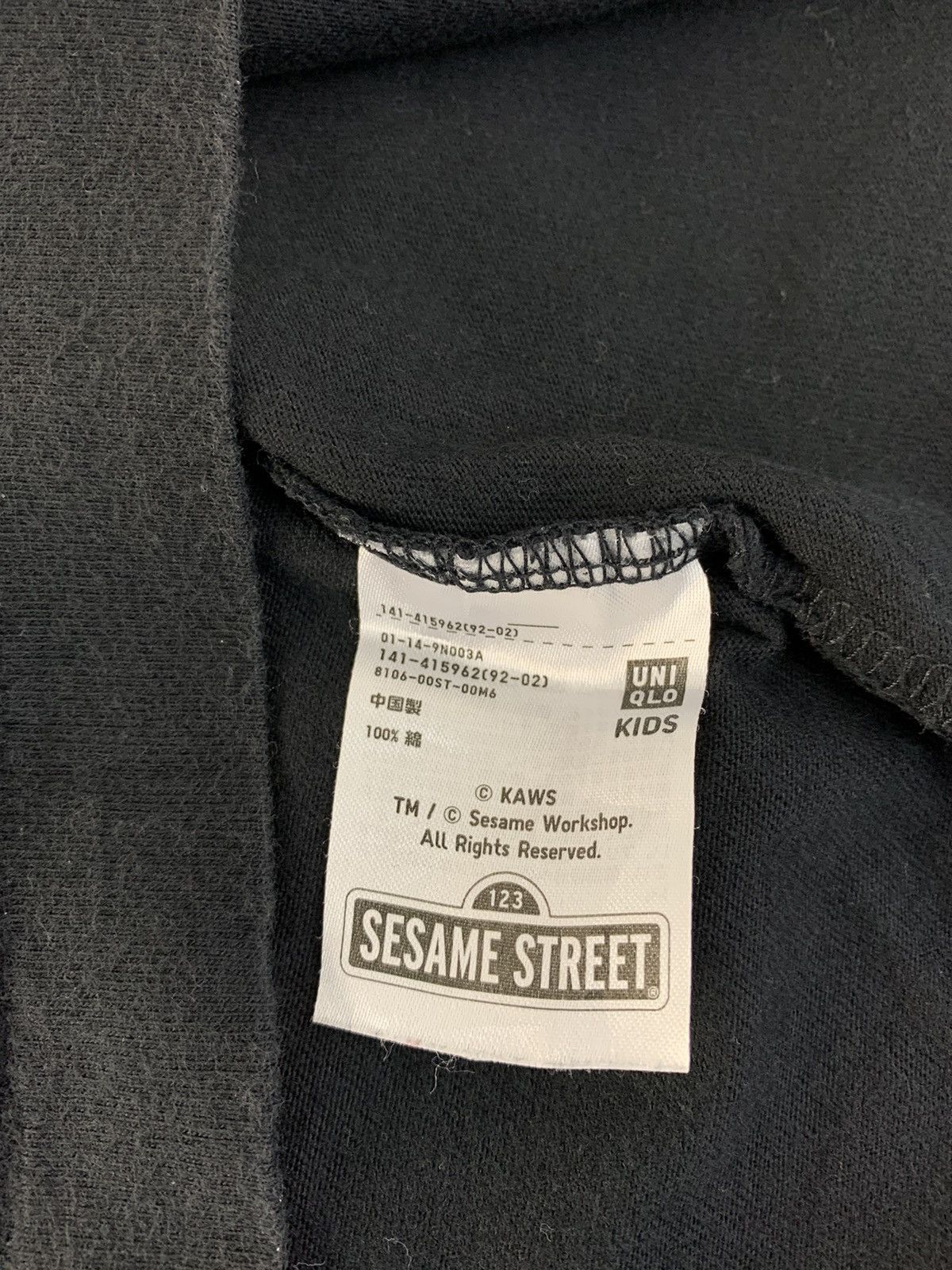 Kaws Kaws Sesame Street Single Pocket Art Logo Tee Size S / US 4 / IT 40 - 8 Thumbnail