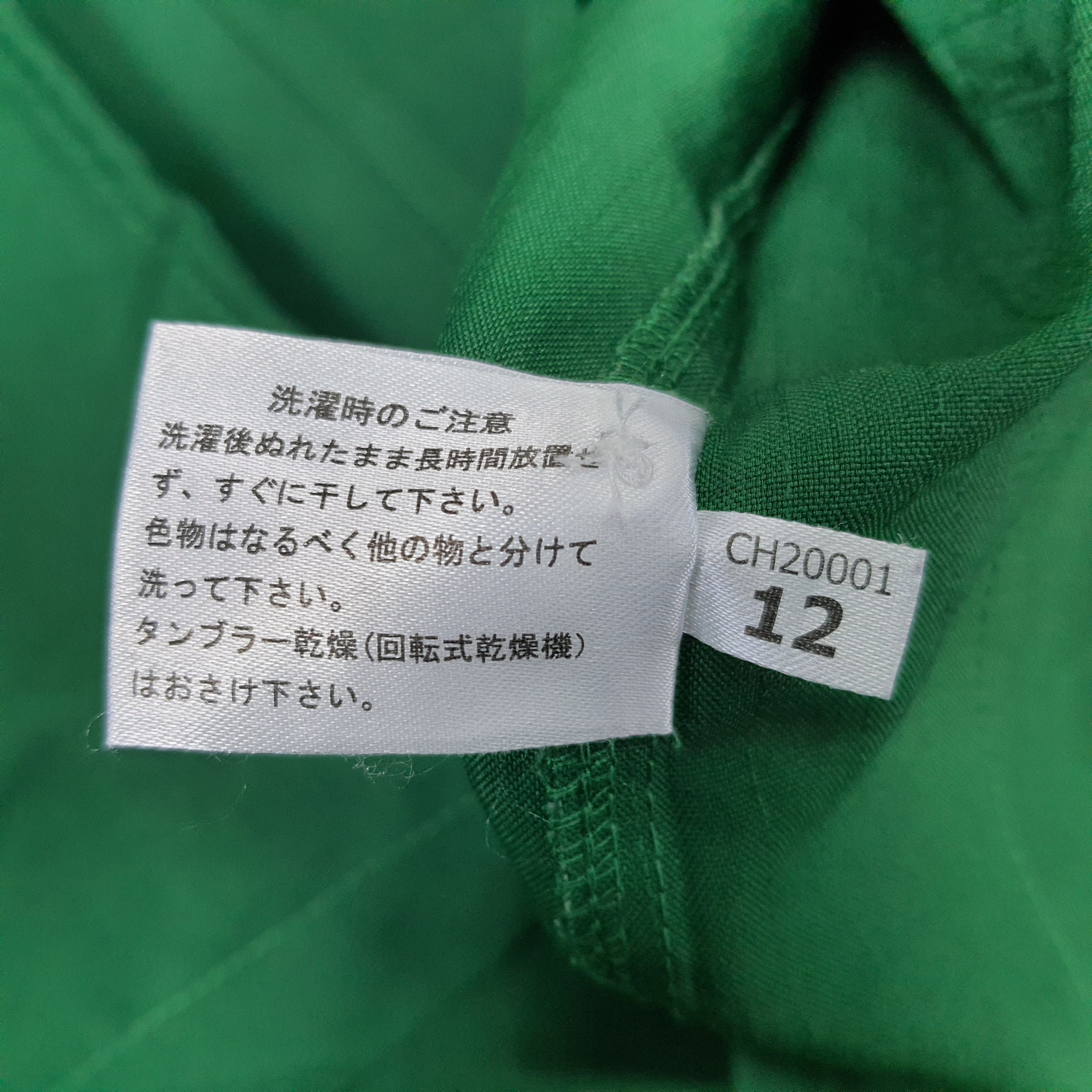 Japanese Brand × Vintage Vintage 7 Eleven Japan Edition Staff Uniform Size US L / EU 52-54 / 3 - 7 Thumbnail