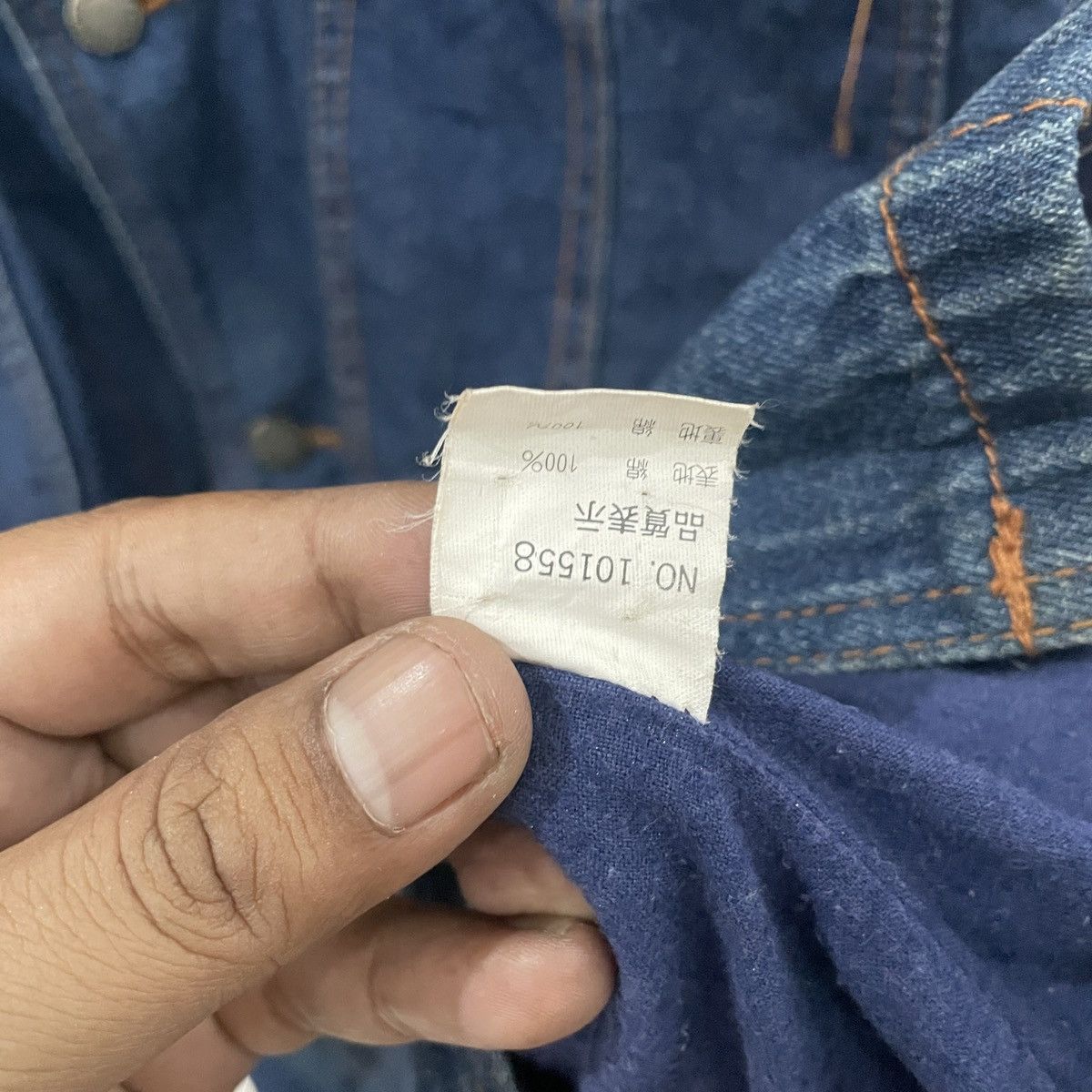 Japanese Brand Vintage S.G.B Detroit Denim Jacket Size US M / EU 48-50 / 2 - 6 Thumbnail