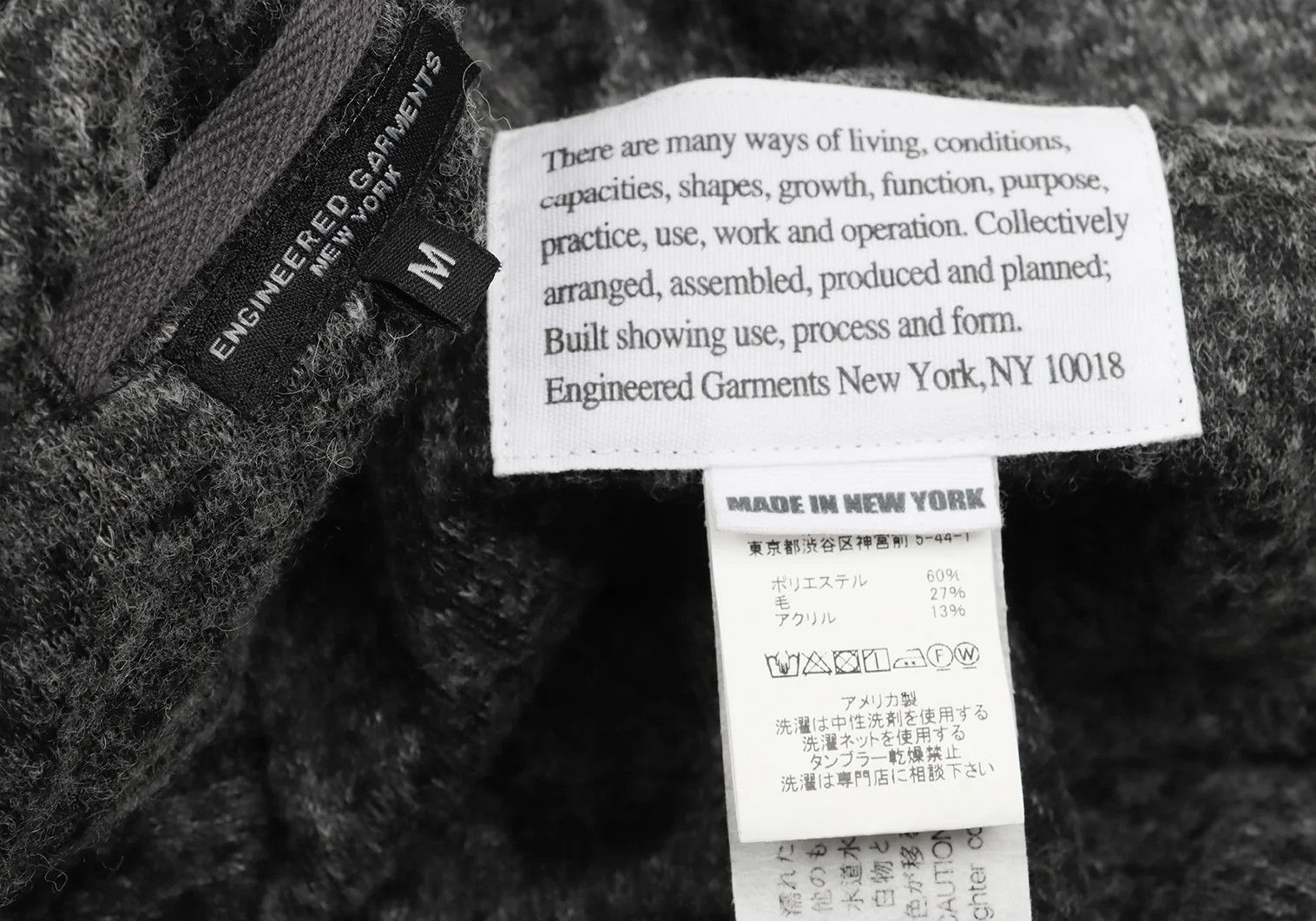 Engineered Garments Python Hooded Gown Coat in Gray, Size M Size US M / EU 48-50 / 2 - 17 Thumbnail