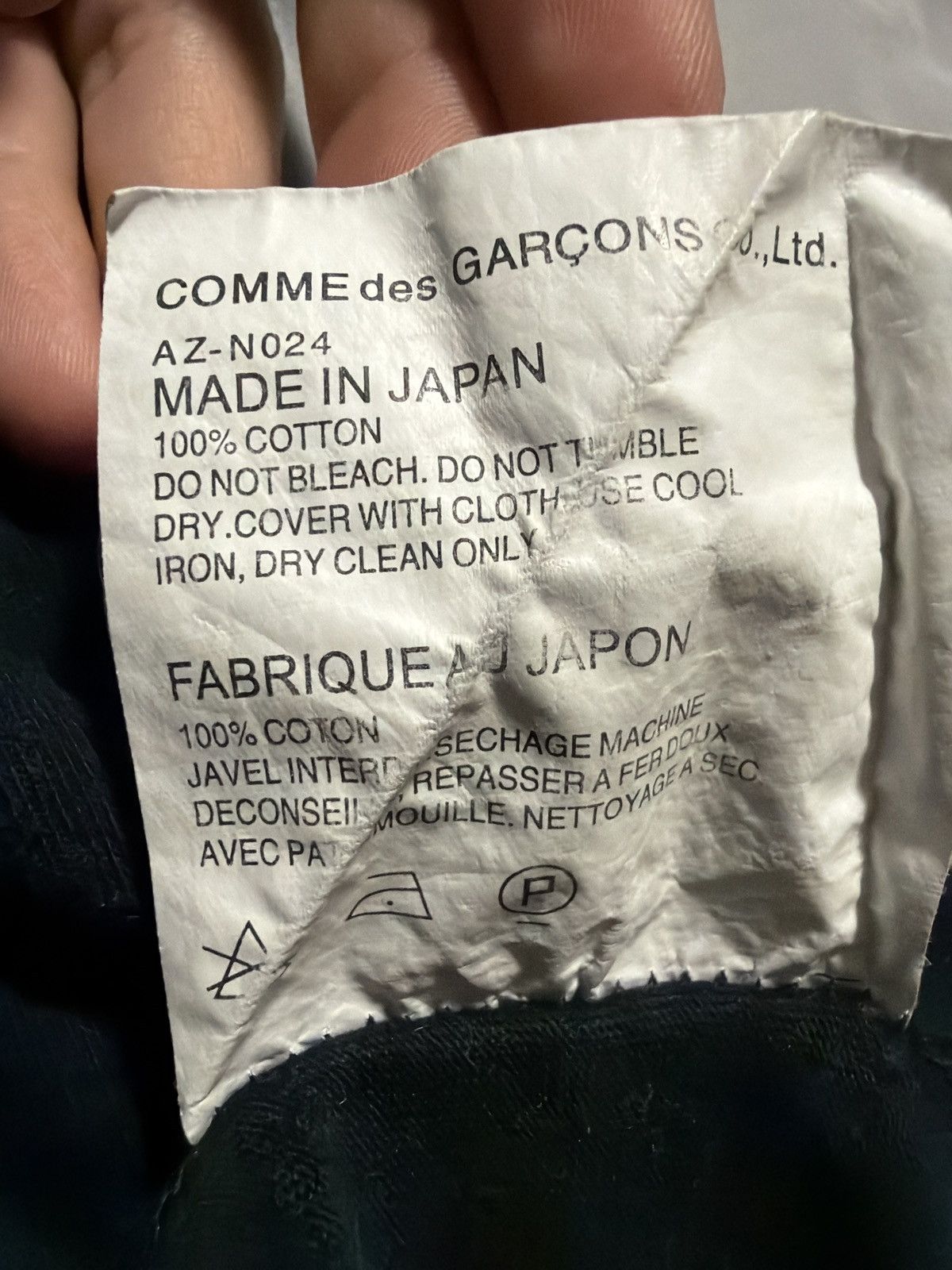 Comme des Garcons Comme de Garçons black T-shirt with yellow heart Size US L / EU 52-54 / 3 - 5 Thumbnail