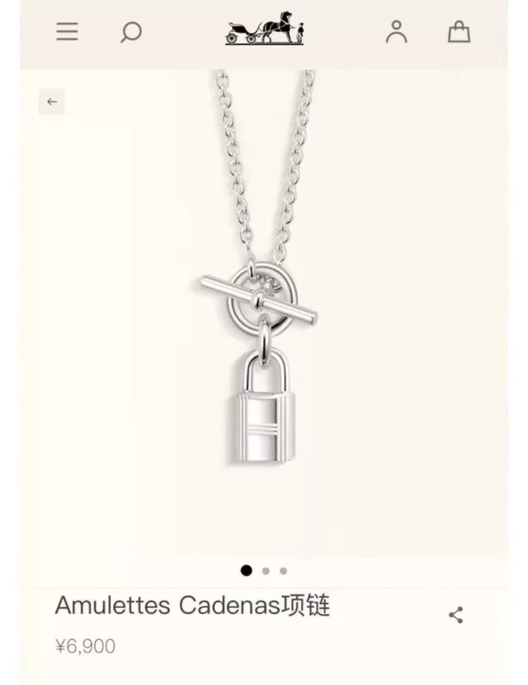 Hermes Hermès Kelly Lock 925 Sterling Silver Necklace New with Box Size ONE SIZE - 6 Thumbnail