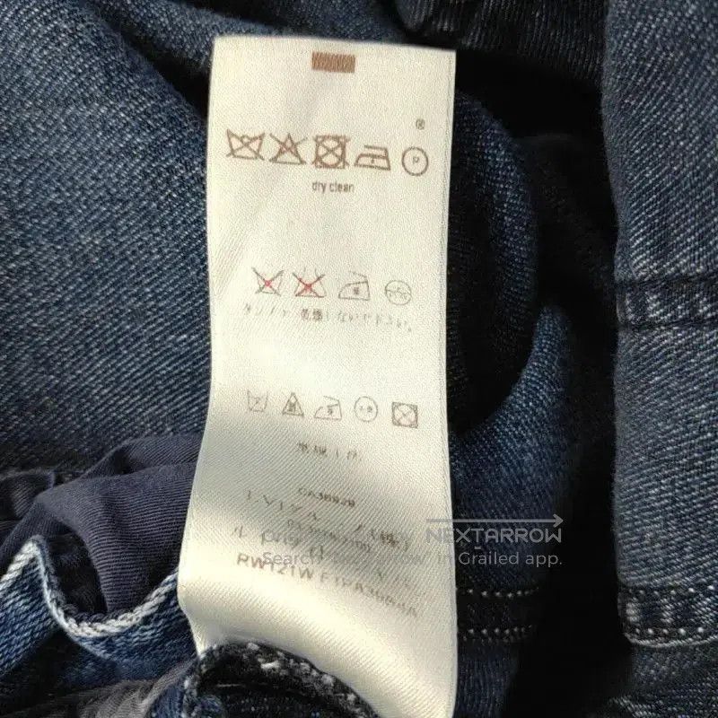 Louis Vuitton Louis Vuitton Blue Cotton Women's Jeans . Size 23" - 4 Thumbnail