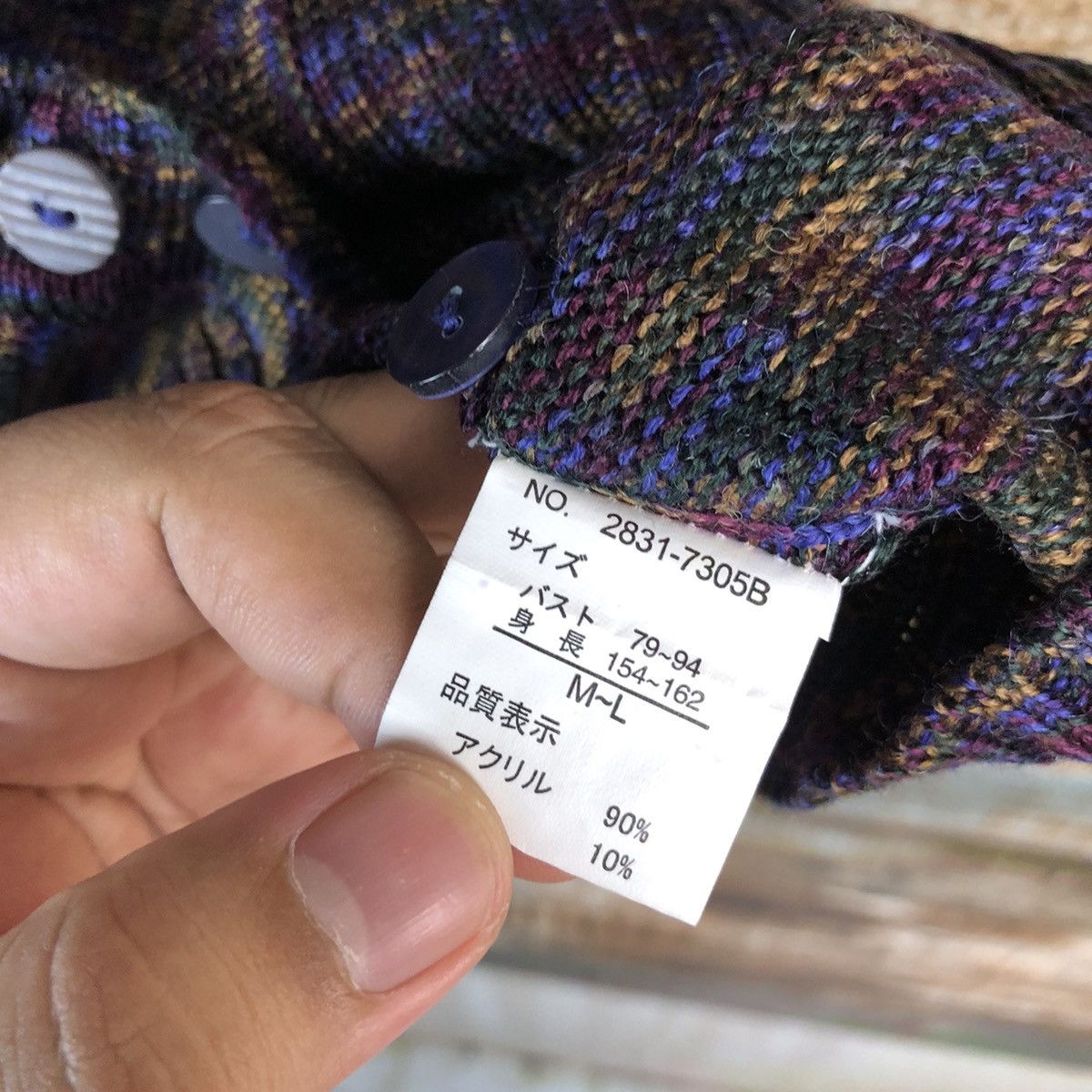 Japanese Brand Pursuft Deideal Purple Cardigan vintage Knitwear #A1679 Size M / US 6-8 / IT 42-44 - 13 Thumbnail