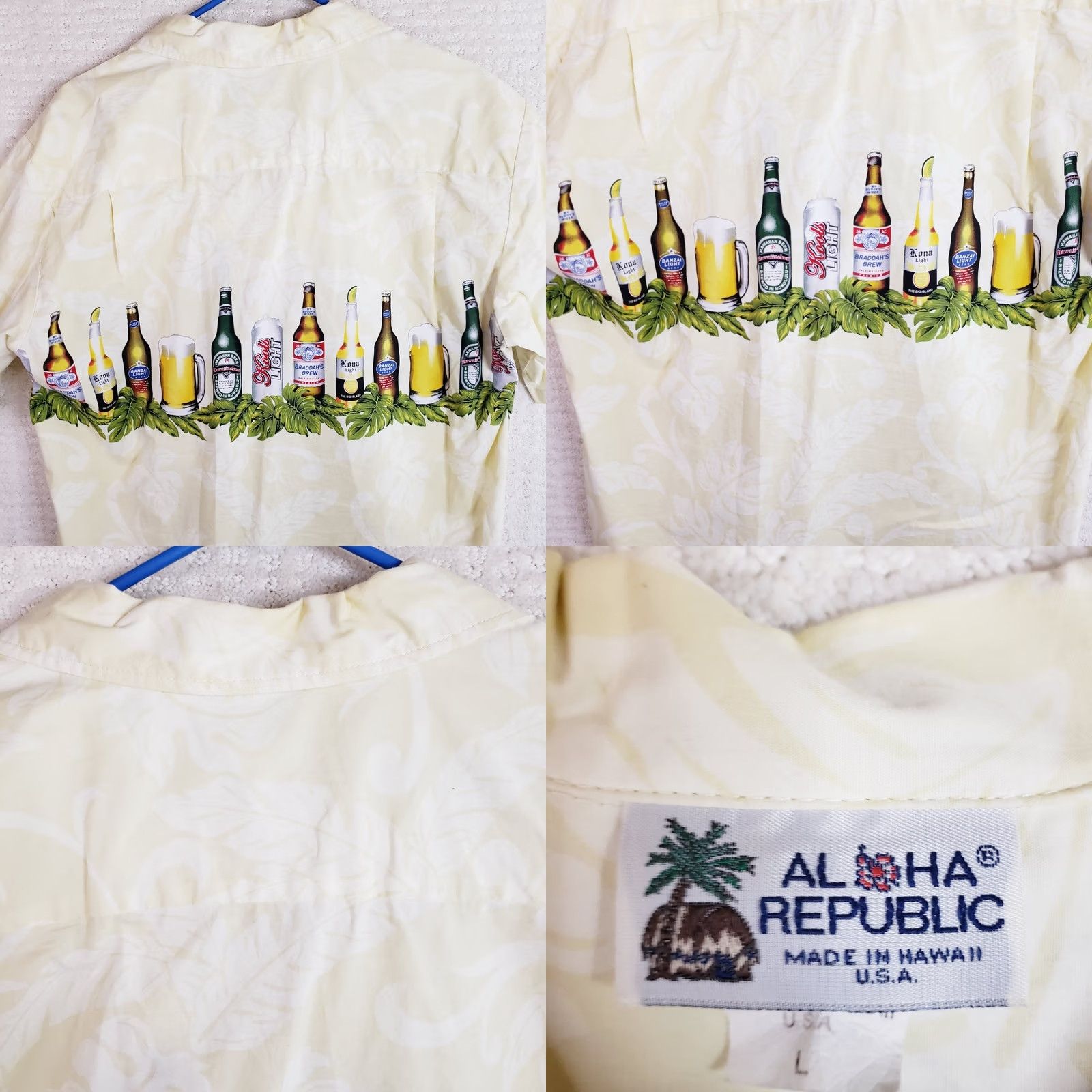 Vintage Aloha Republic Shirt Men L Yellow Floral Beer Short Sleeve Camp Shirt Size US L / EU 52-54 / 3 - 8 Thumbnail