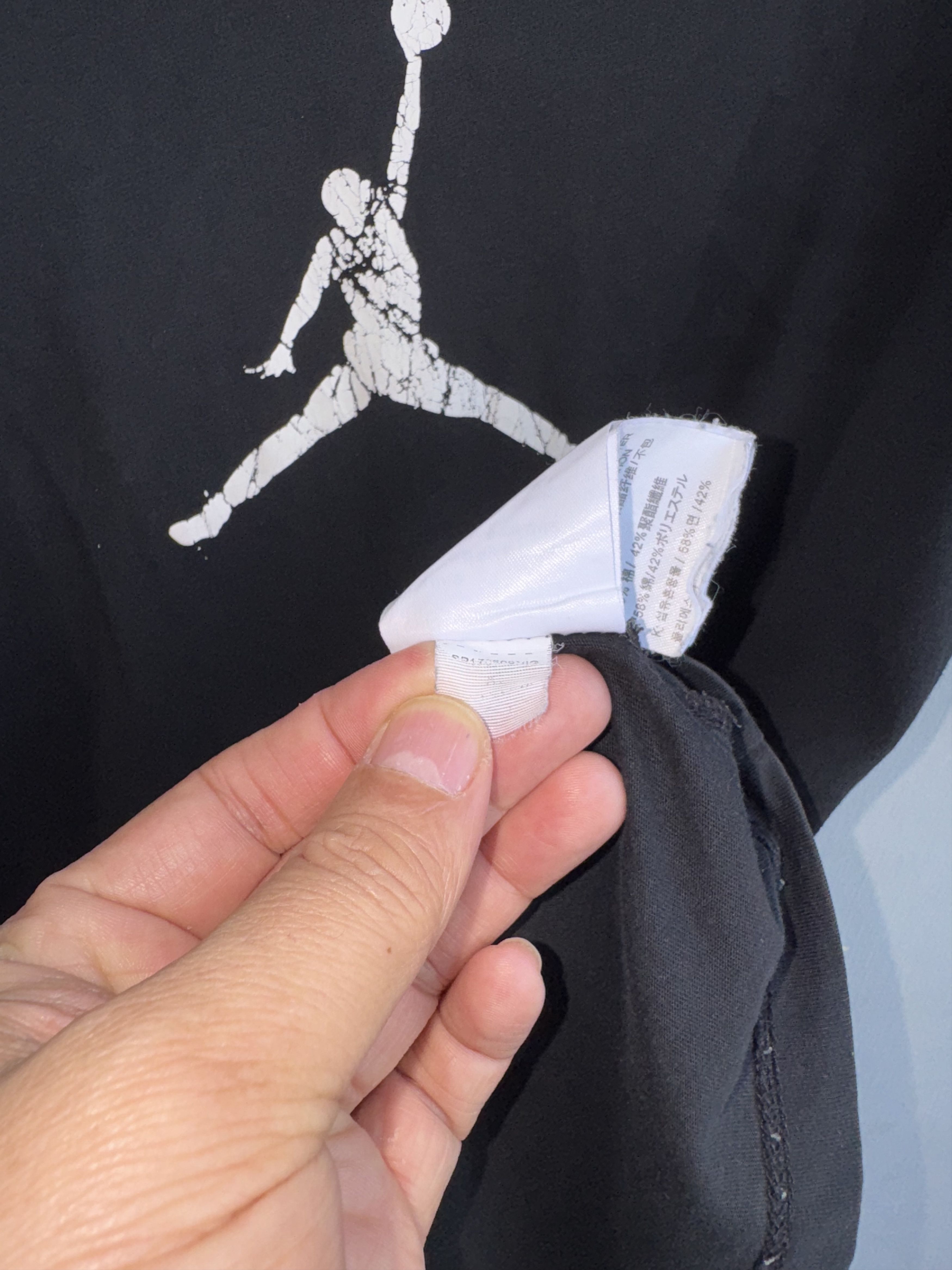 Jordan Brand Jordan Shirt Size US L / EU 52-54 / 3 - 6 Thumbnail