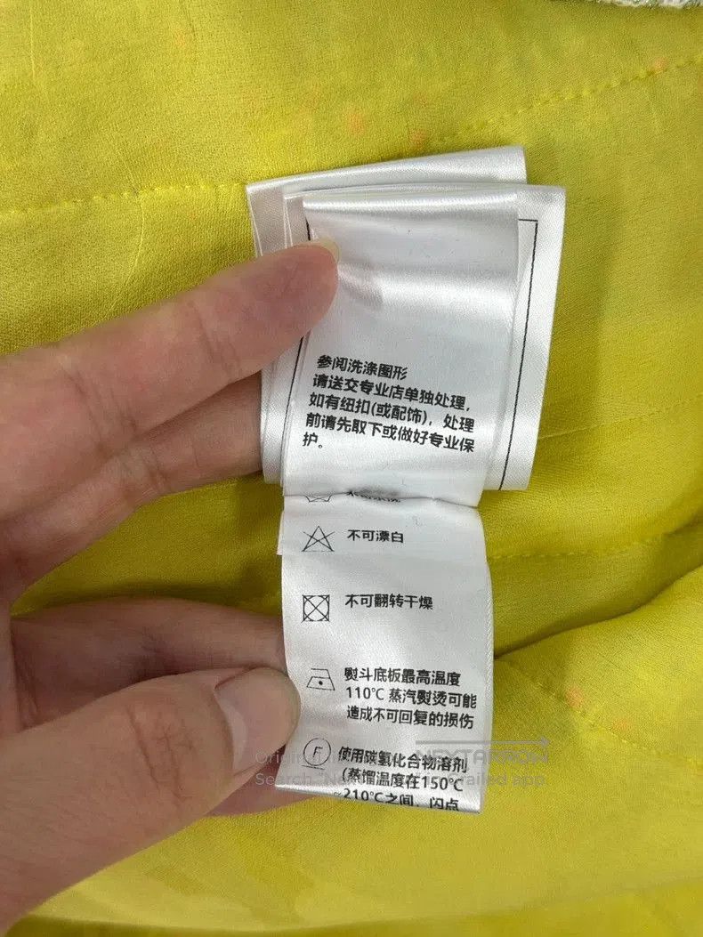 Chanel Chanel 24C Yellow-Green Jacket. Size US M / EU 48-50 / 2 - 7 Thumbnail