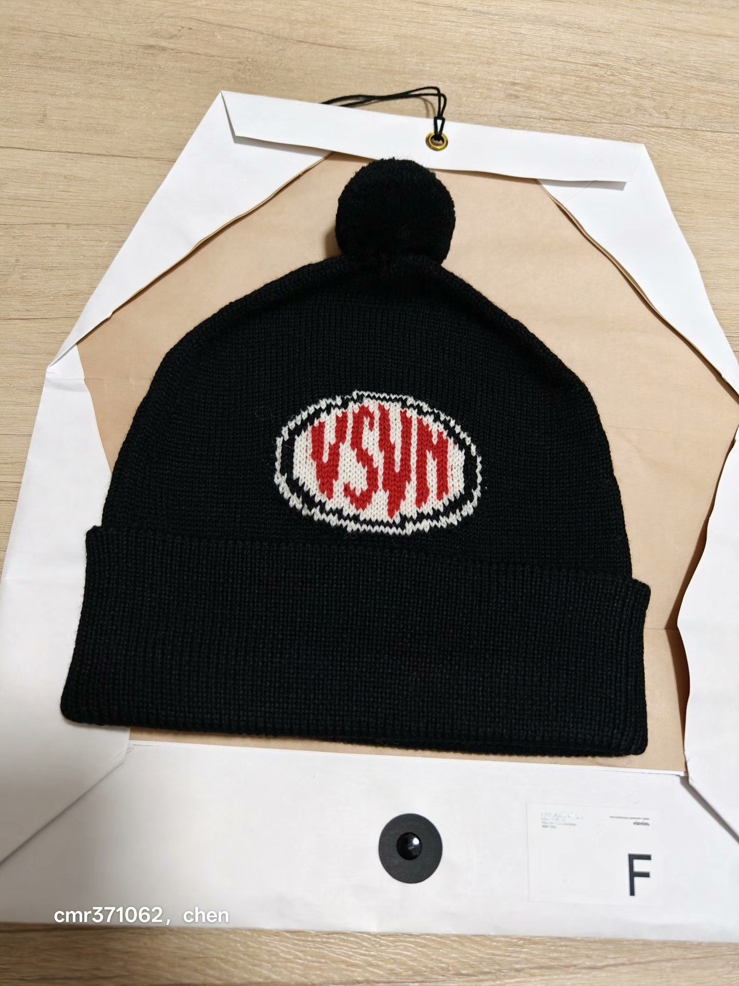 Visvim VISVIM KNIT CAP HAND KNIT 20SS | Grailed