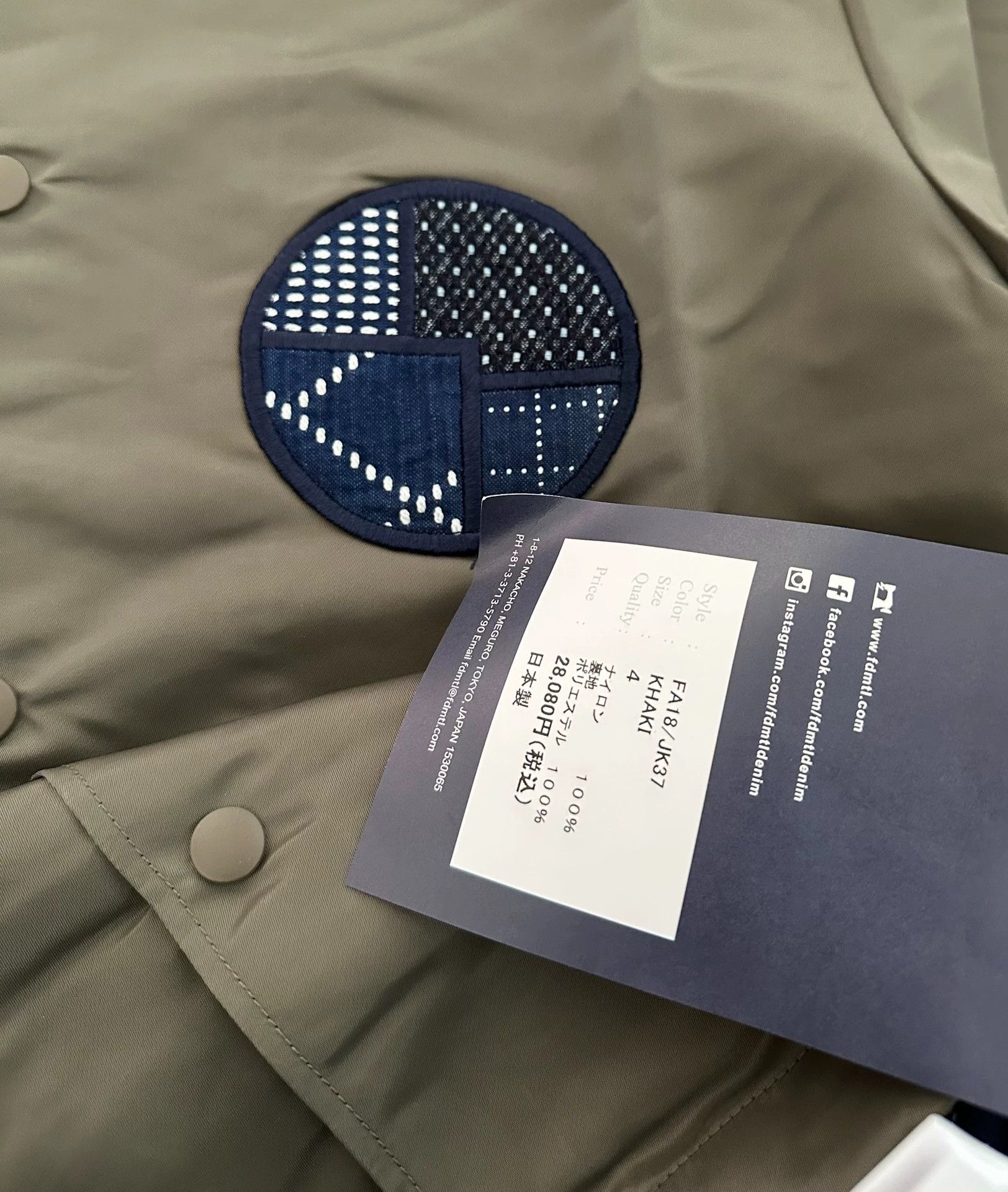 FDMTL FDMTL Coach Jkt Nylon W/P Japanese Made 4 NWT Size US XXL / EU 58 / 5 - 5 Thumbnail