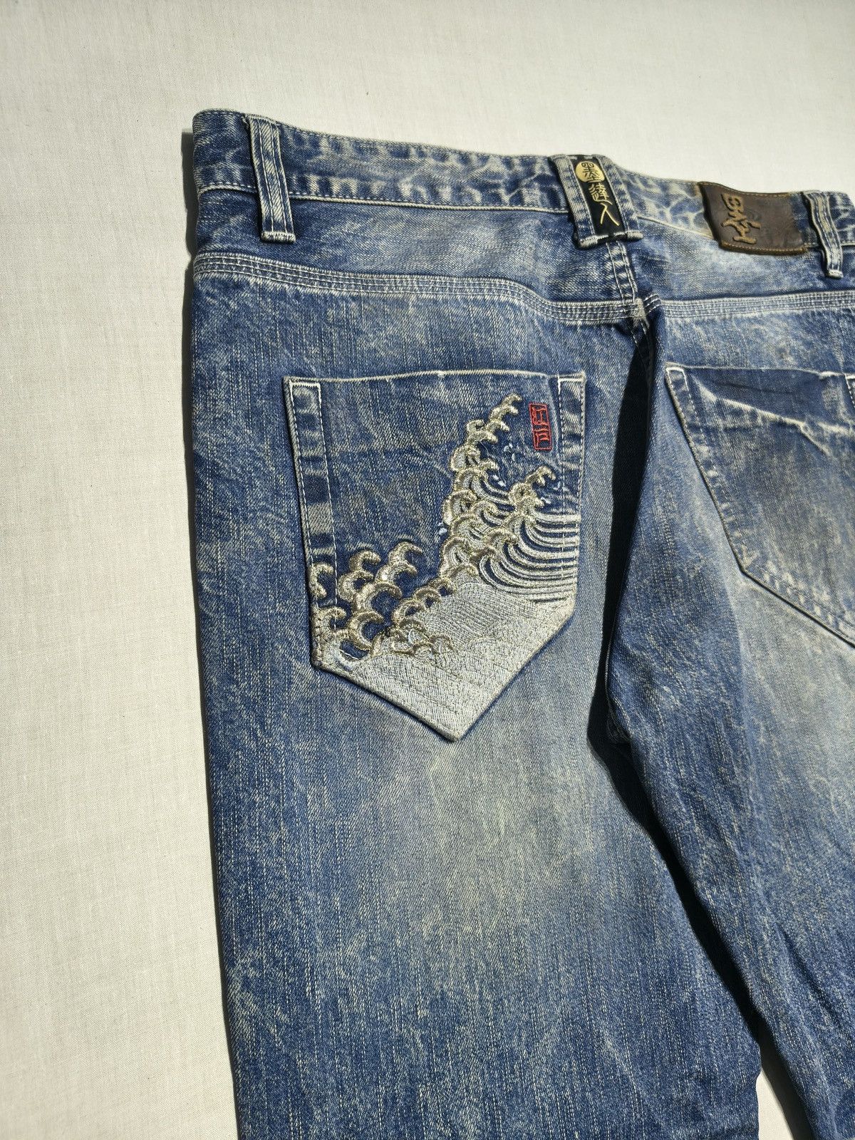 Japanese Brand Vintage Big Train Koi Fish Embroidered Denim Y2K 🐟(046) Size US 36 / EU 52 - 11 Thumbnail