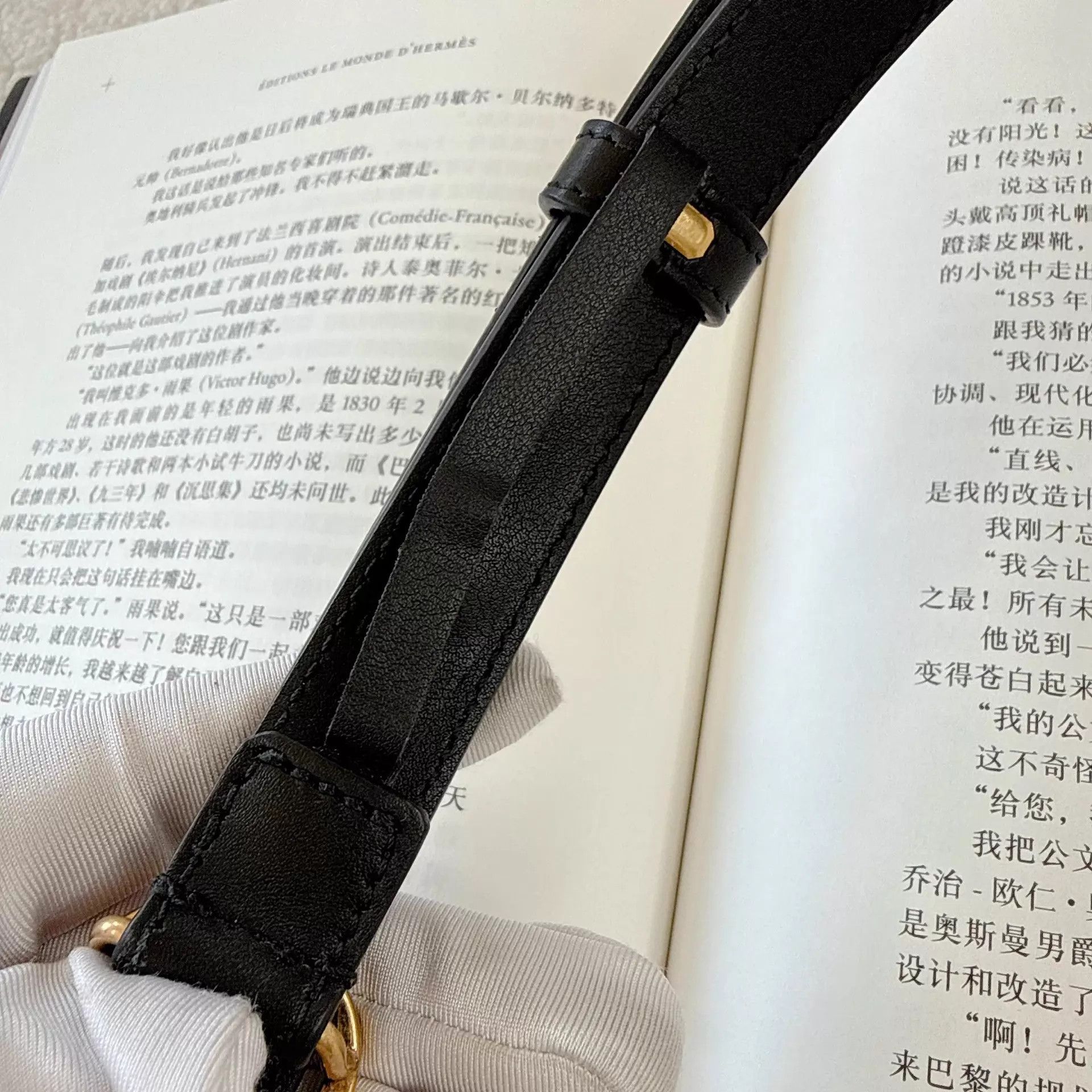 Gucci Gucci Narrow Black Gold Belt 80×32 Size ONE SIZE - 6 Thumbnail