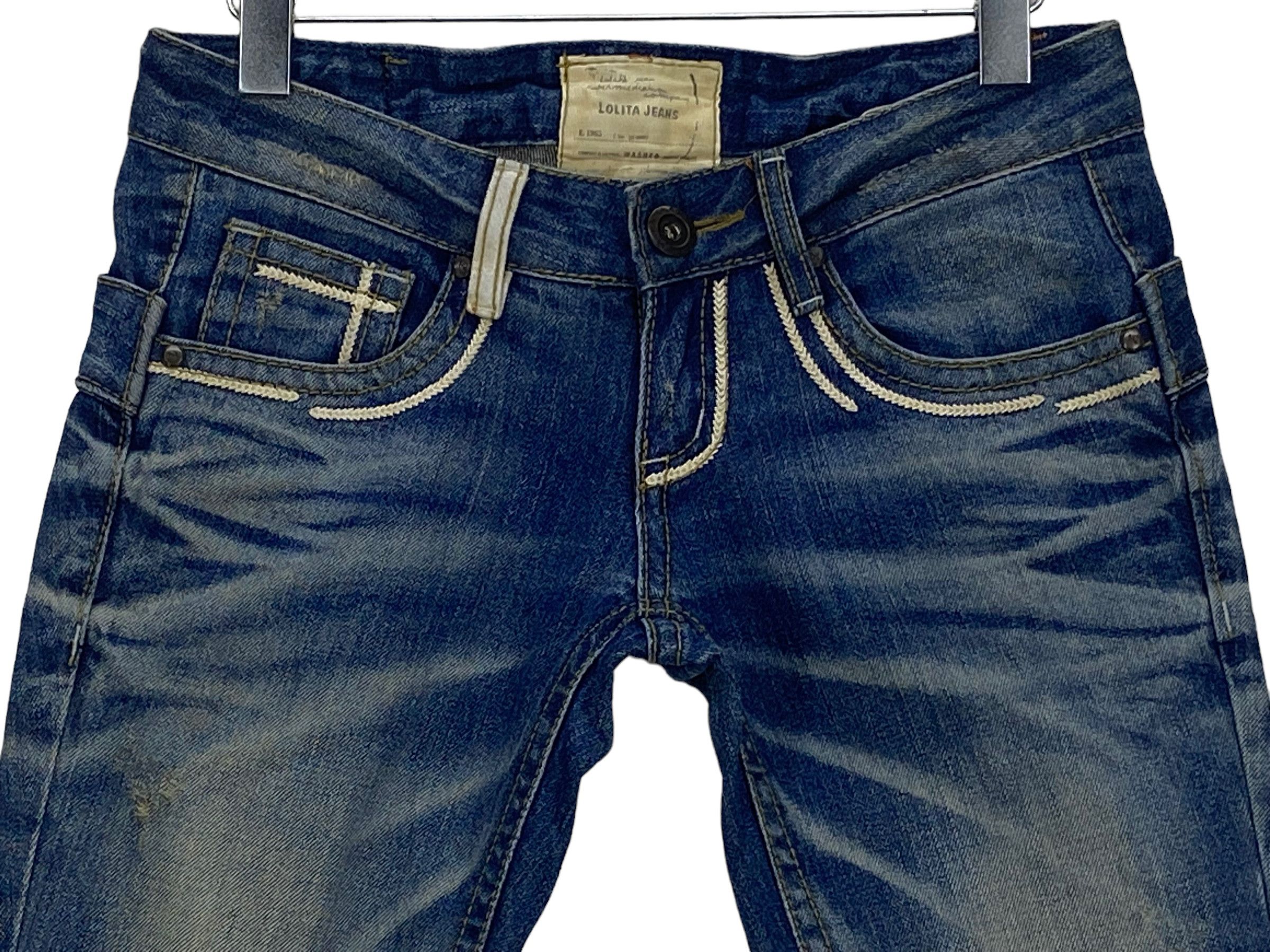 Japanese Brand Lolita Short Jeans Size 26" / US 2 / IT 38 - 3 Thumbnail