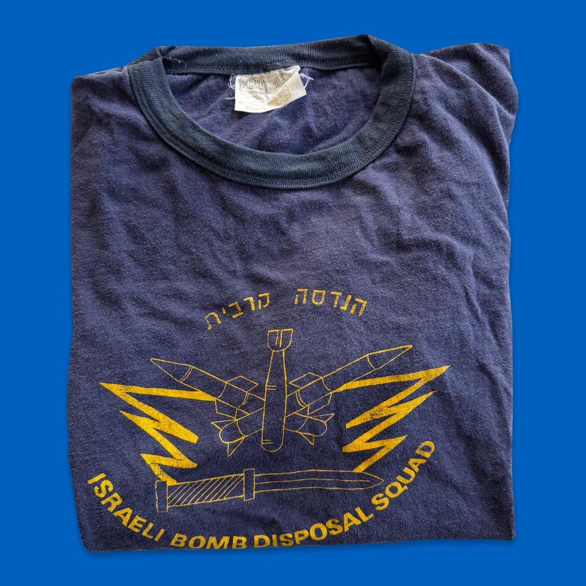 Vintage Vintage 80's IDF Israel Bomb Disposal Squad Tee Size US XL / EU 56 / 4 - 5 Thumbnail
