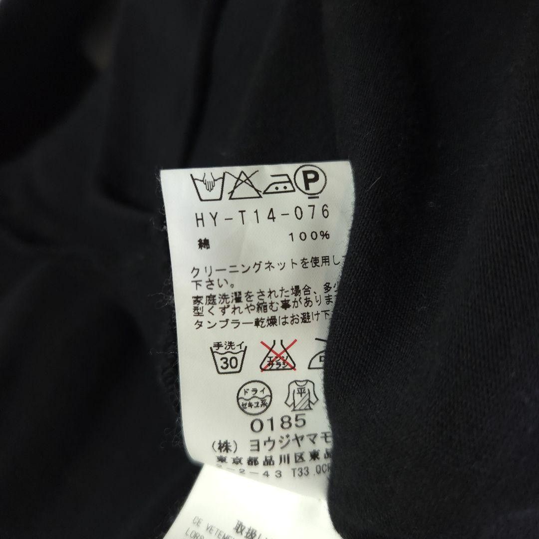 Yohji Yamamoto POUR HOMME 15aw long cut and sew shirts HY-T14-076 Size US L / EU 52-54 / 3 - 4 Thumbnail