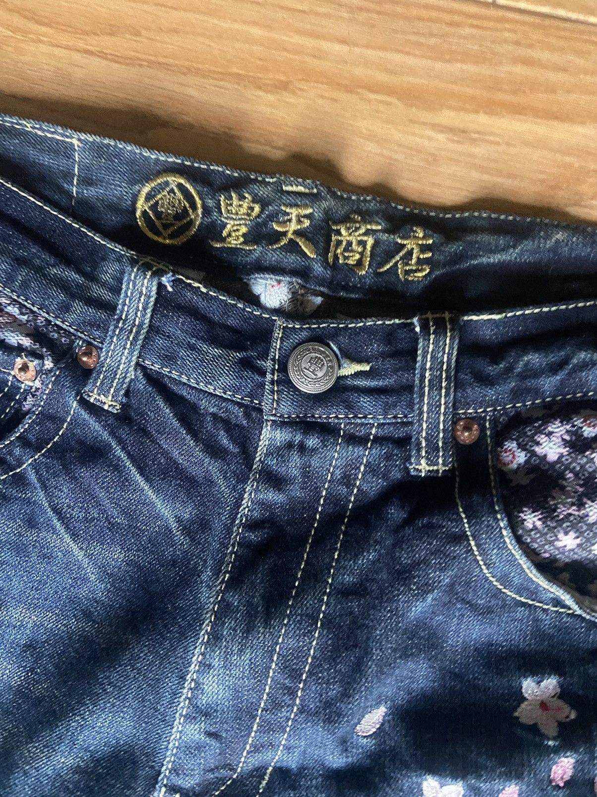 Japanese Brand × Vintage Japanese denim embroidered Size US 30 / EU 46 - 2 Thumbnail