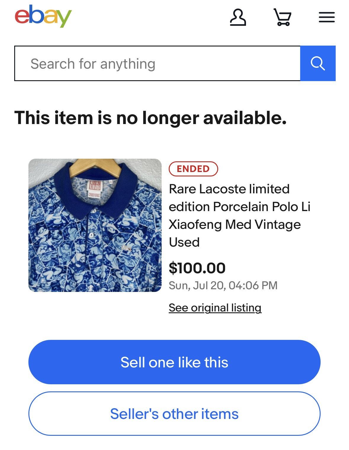 Lacoste Limited Edition Lacoste x Li Xiaofeng Polo Size US L / EU 52-54 / 3 - 8 Thumbnail