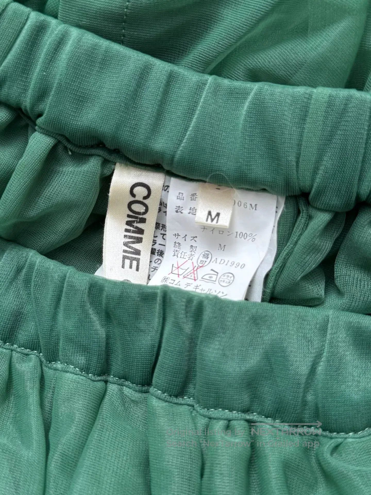 Comme des Garcons COMME des GARCONS 1999AW Mesh Skirt. Size US 28 / EU 44 - 9 Thumbnail