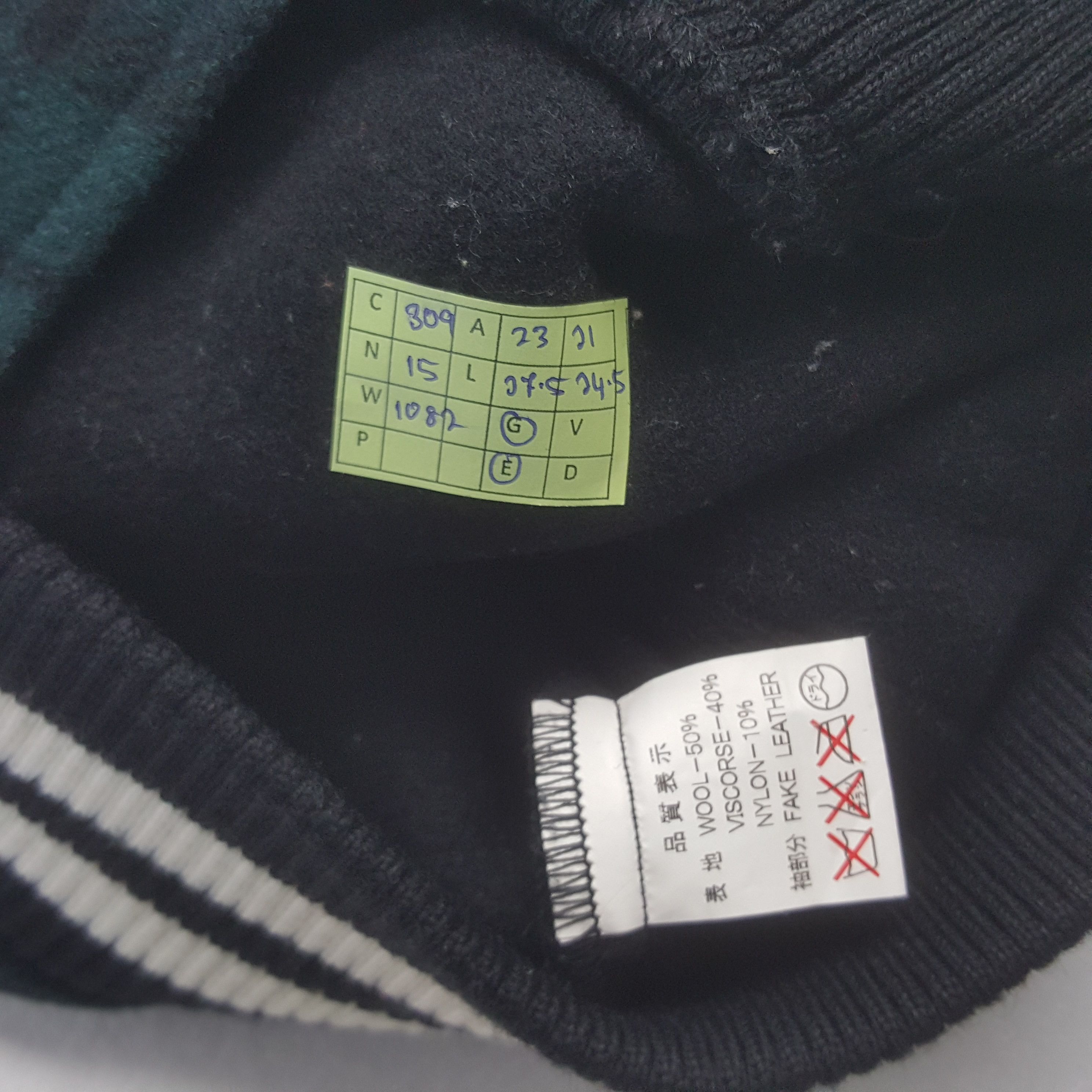 Breath & Stone Vintage Doobierex Wool Varsity Jacket C309N15 Size US L / EU 52-54 / 3 - 8 Thumbnail