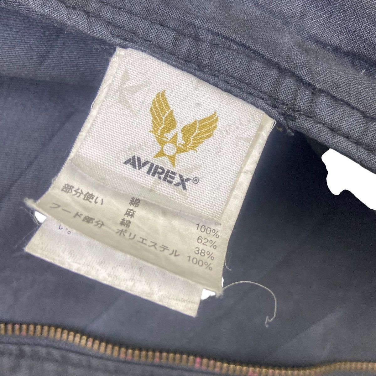 Avirex Avirex Armed Force Tactical Field Jacket Size US S / EU 44-46 / 1 - 23 Thumbnail