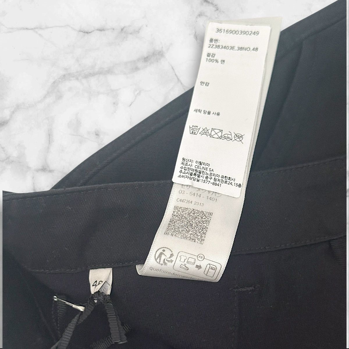 Celine Celine Homme Harness Cargo Shorts Size US 31 - 6 Thumbnail