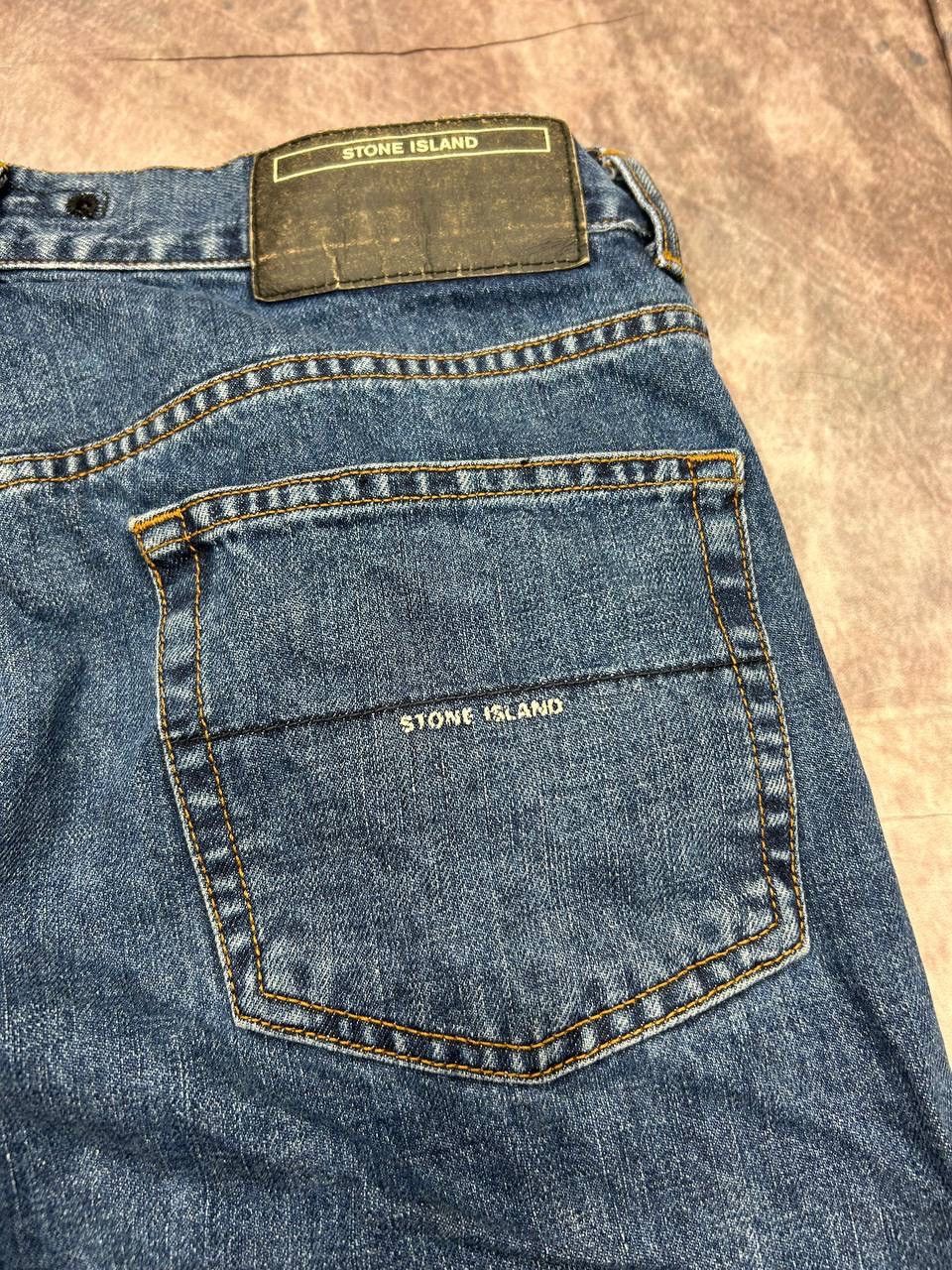Stone Island Stone Island Denim Jeans | Blue | Size 33 Size US 33 - 15 Thumbnail