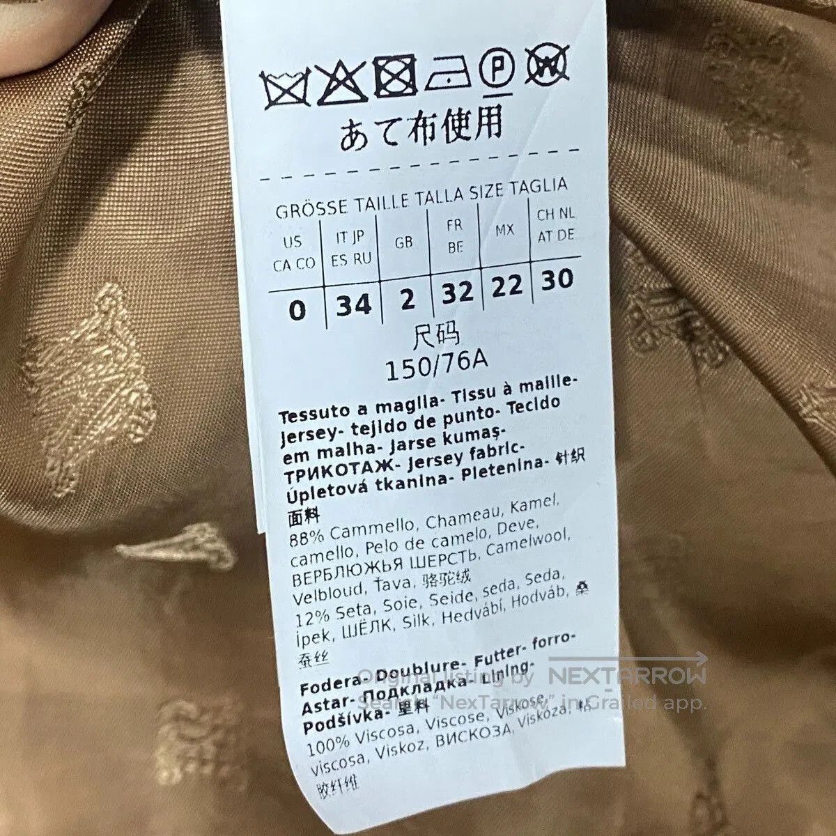 Max Mara MaxMara Teddy Coat Size 34. Size XXS / US 00 / IT 34 - 5 Thumbnail