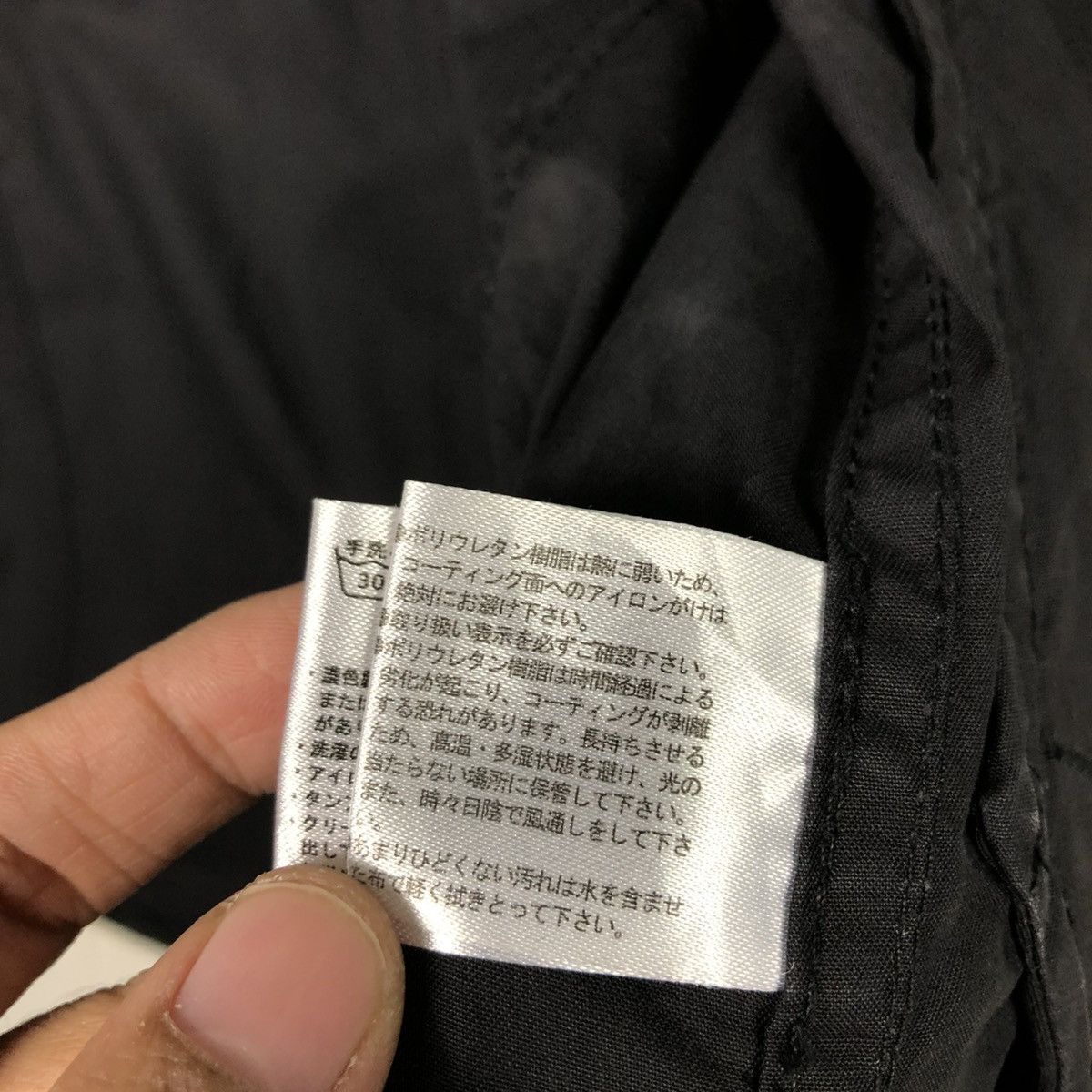 Japanese Brand VINTAGE HUNTING UTILITY BIKER JACKET MALE & CO ISSEY MIYAKE Size US M / EU 48-50 / 2 - 21 Thumbnail
