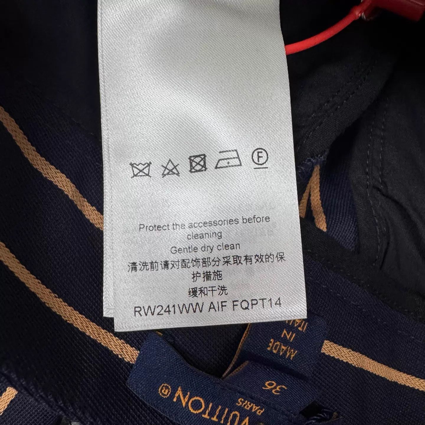 Louis Vuitton LV Leather Logo Striped Trousers 36 New With Tags Size 26" / US 2 / IT 38 - 8 Thumbnail
