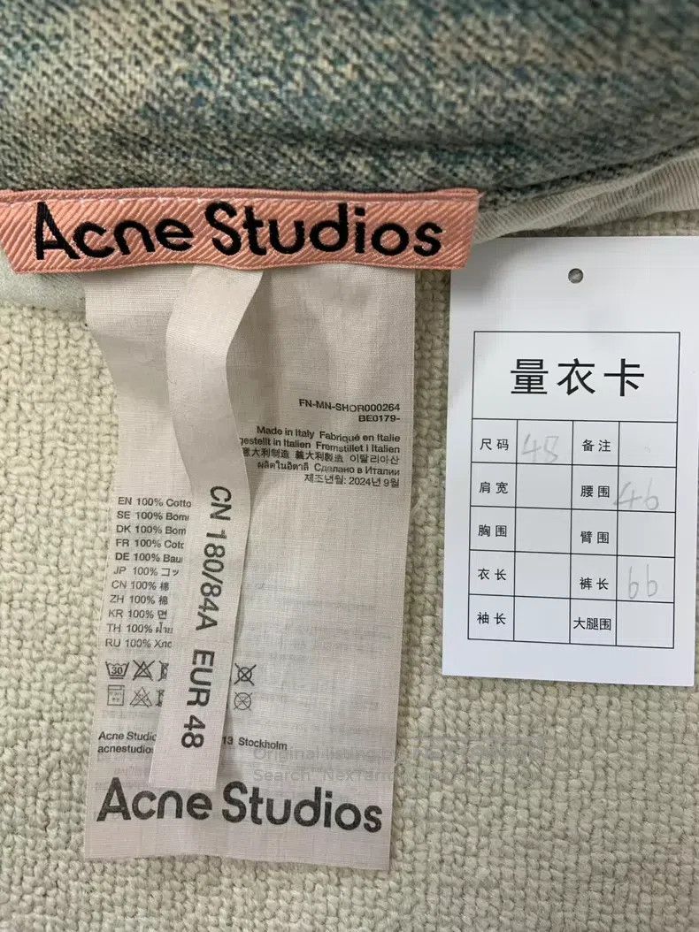 Acne Studios Acne Studios Loose Vintage Printed Wide Leg Seven Eighth D Size US 32 / EU 48 - 5 Thumbnail