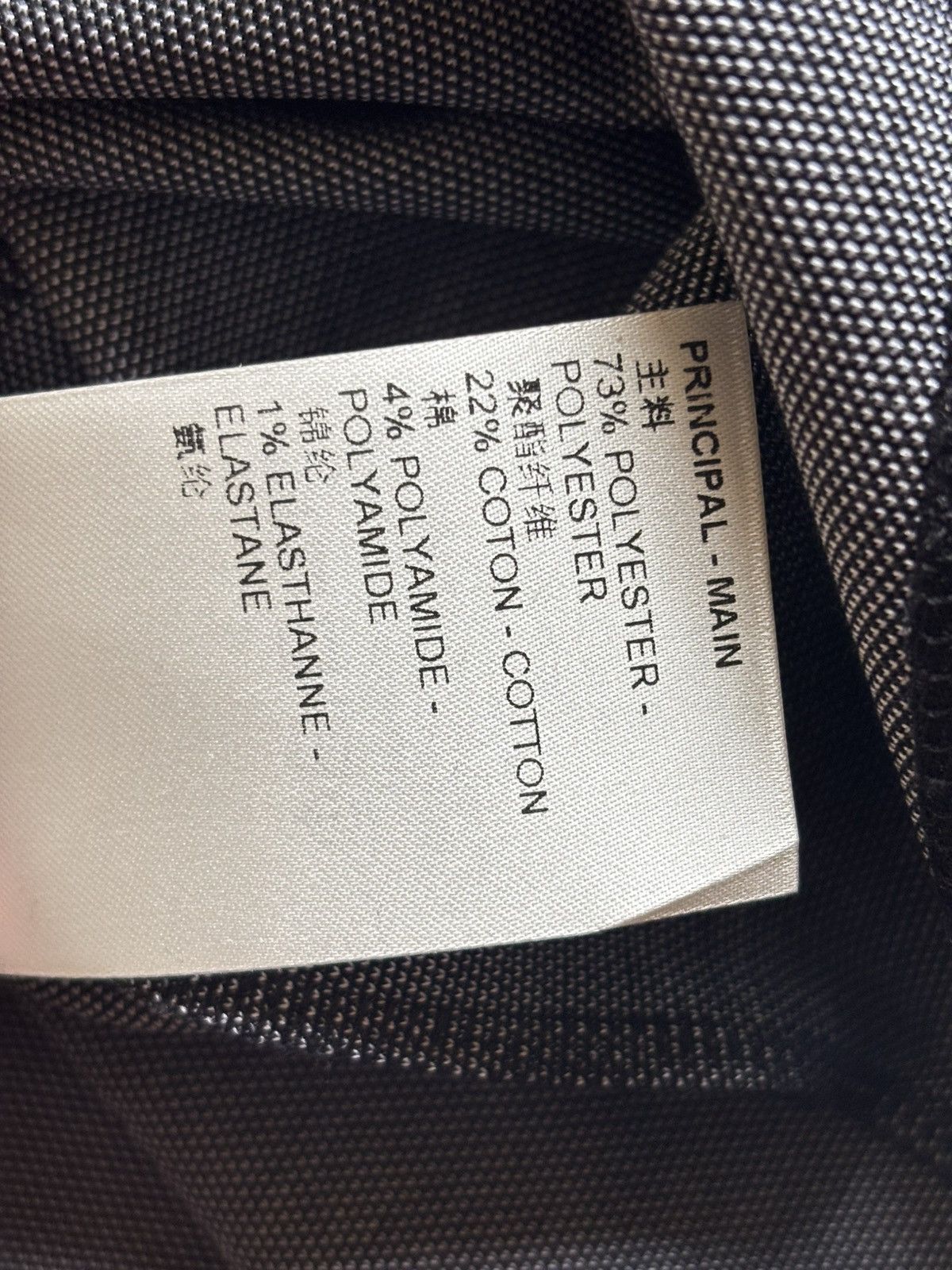 Louis Vuitton Louis Vuitton Black Baseball Jersey Size US M / EU 48-50 / 2 - 7 Thumbnail