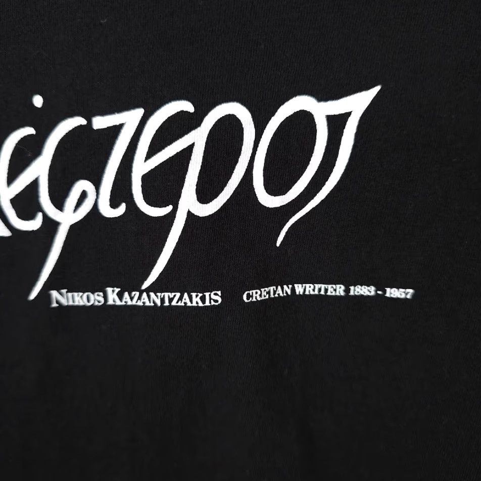 Vintage Nikos Kazantzakis T Shirt Mens Size 2XL Black I Am Free Quote Greek Writer Size US XXL / EU 58 / 5 - 4 Thumbnail
