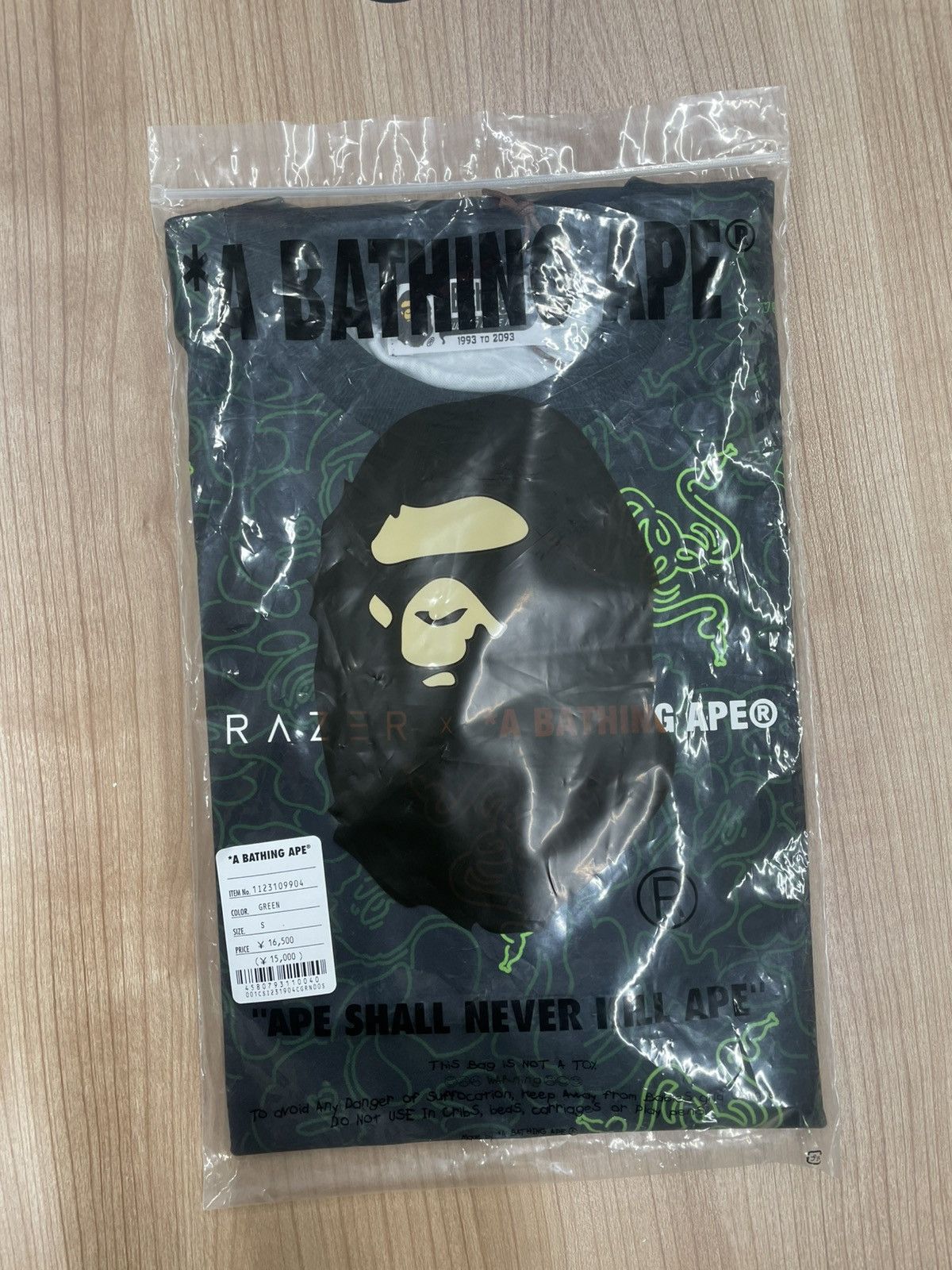 Bape BAPE RAZER NEON CAMO TEE Size US S / EU 44-46 / 1 - 11 Thumbnail