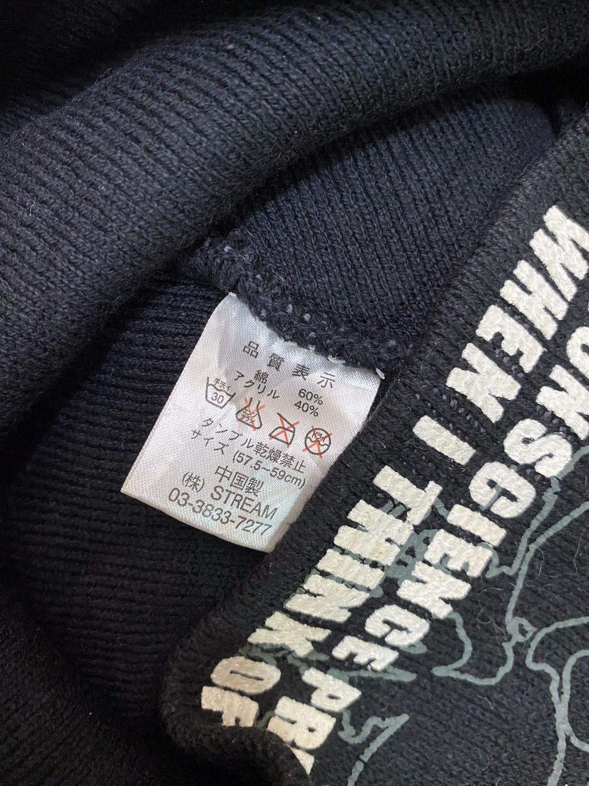 Seditionaries Japanese Brand Stream Big Logo Skull Seditionarie Beanie Hat Size ONE SIZE - 8 Thumbnail