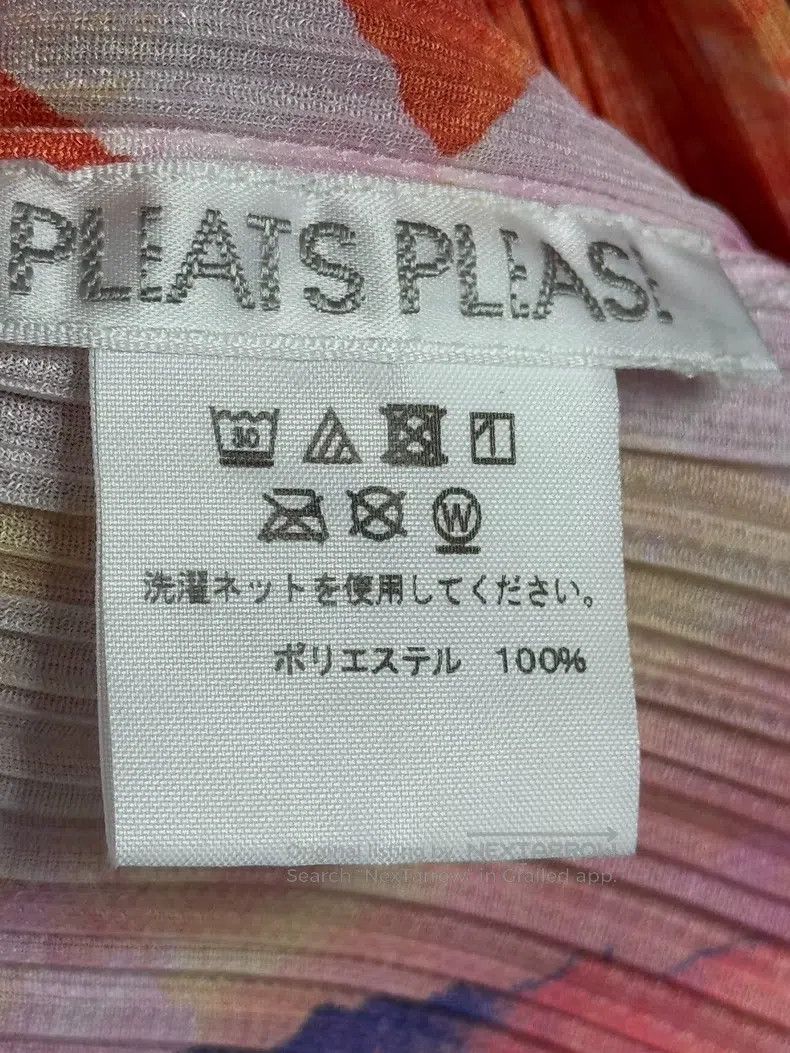 Issey Miyake Issey Miyake Waltz Series Cardigan Size L / US 10 / IT 46 - 3 Thumbnail