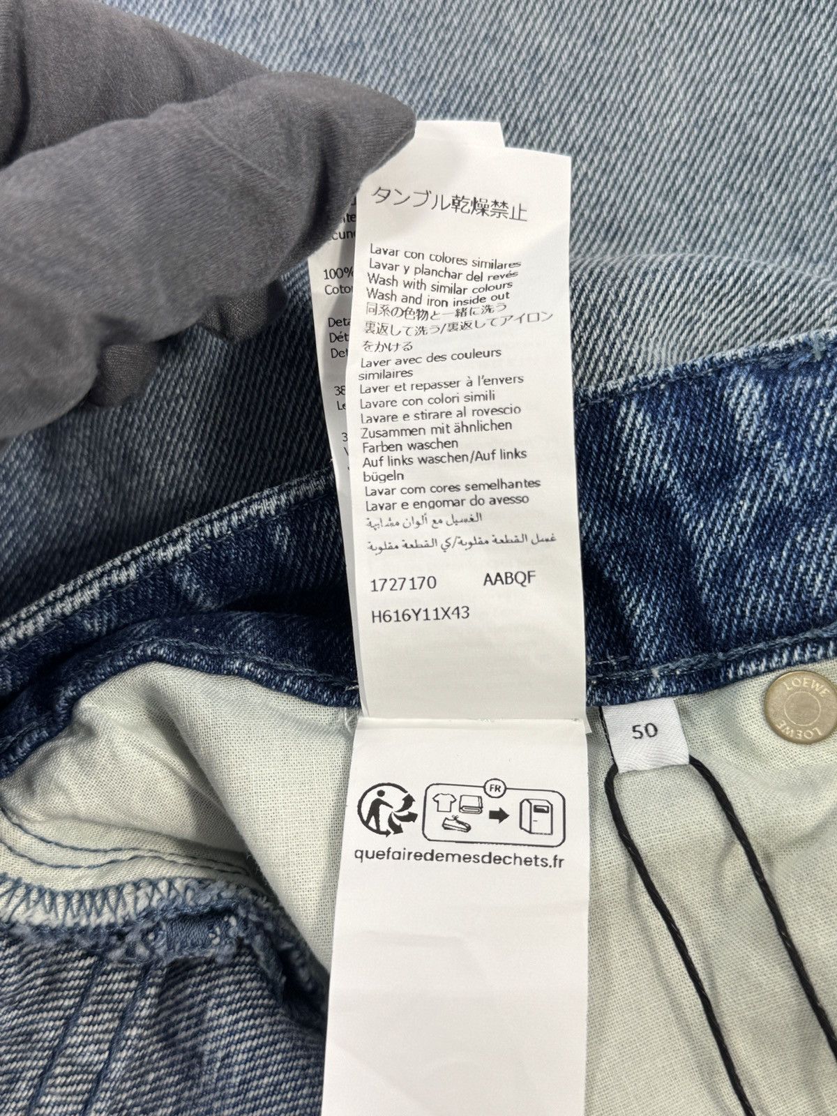 Loewe x PAULA’S IBIZA STRAIGHT LEG PATCHWORK JEANS Size US 34 / EU 50 - 10 Thumbnail