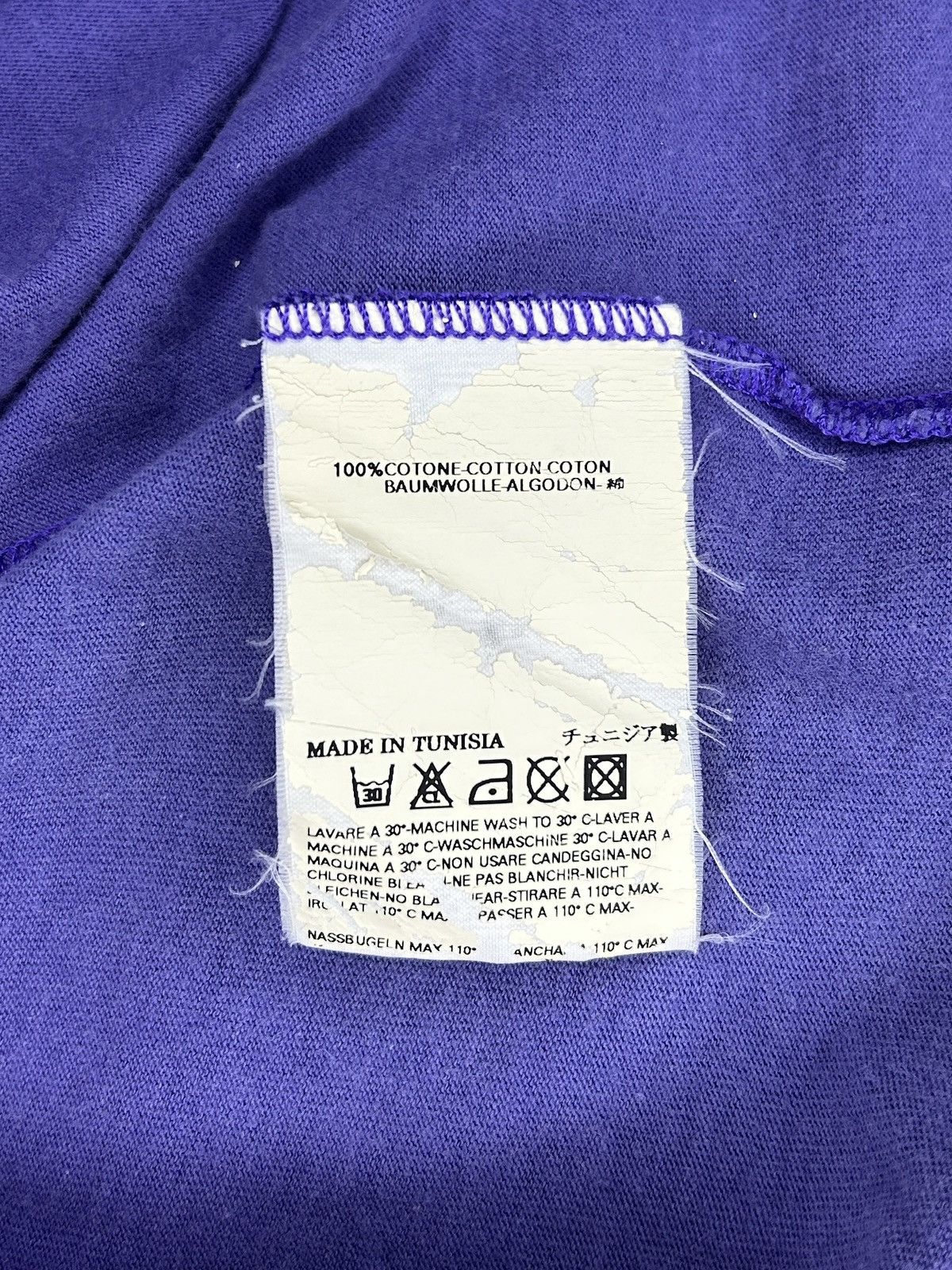 Maison Margiela F/W 05 AIDS Charity T-Shirt Size US S / EU 44-46 / 1 - 8 Thumbnail