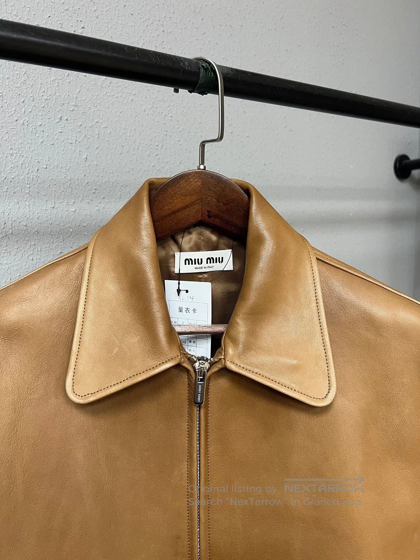 Miu Miu Miu Miu Brown Lambskin Logo Vest. Size M / US 6-8 / IT 42-44 - 4 Thumbnail