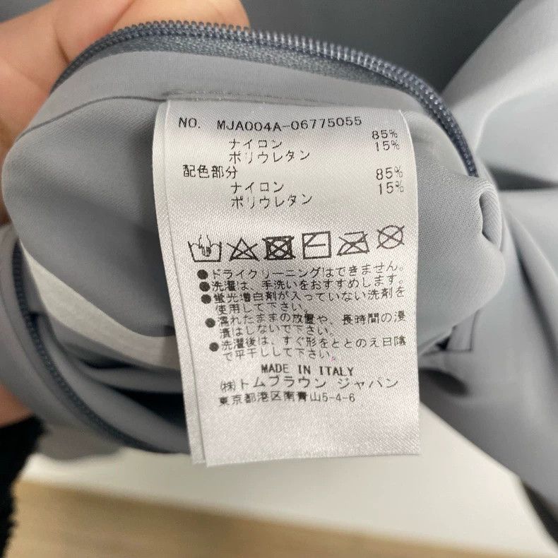 Thom Browne Thom Browne SS22 striped all-in-one pressed glue technolog Size US L / EU 52-54 / 3 - 5 Thumbnail