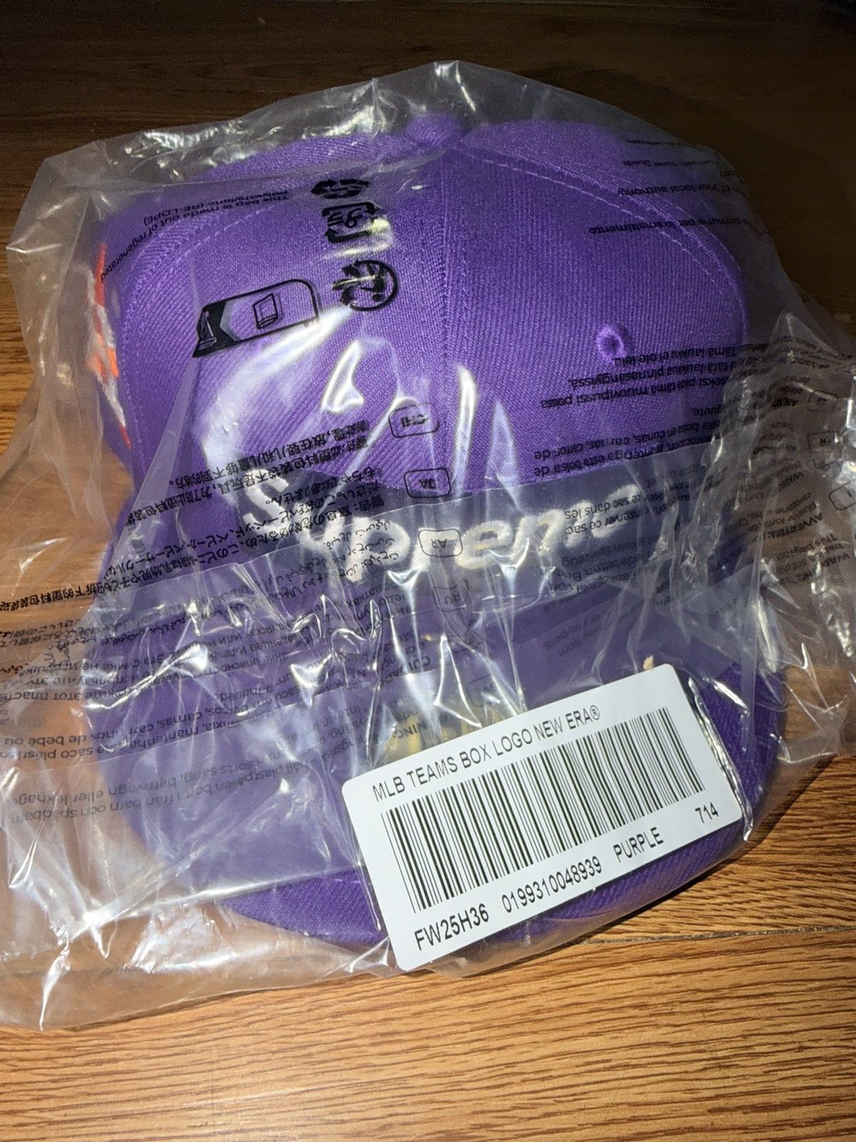 MLB × Supreme Supreme MLB Astros Box Logo New Era Fitted Purple Sz 7 1/4 Size ONE SIZE - 3 Thumbnail