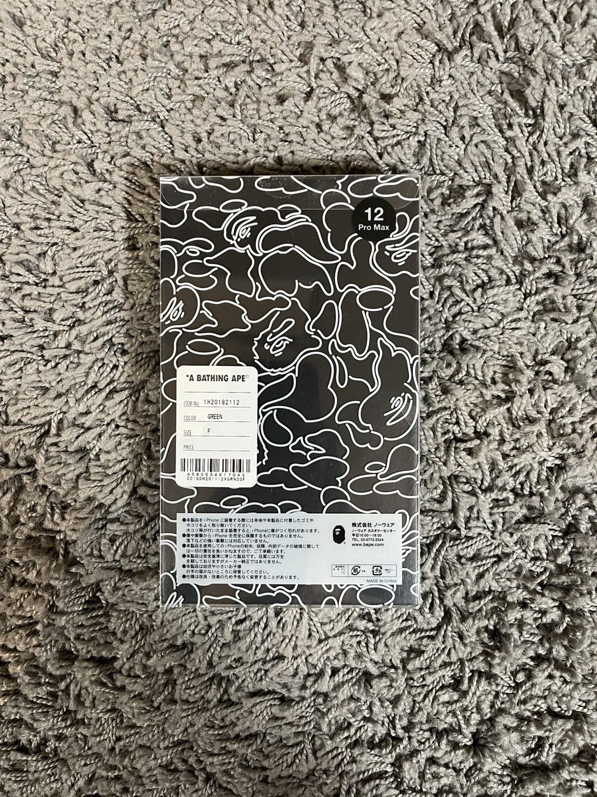Bape Bape Shark Face ABC Camo iPhone 12 Pro Max Phone Case Size ONE SIZE - 3 Thumbnail