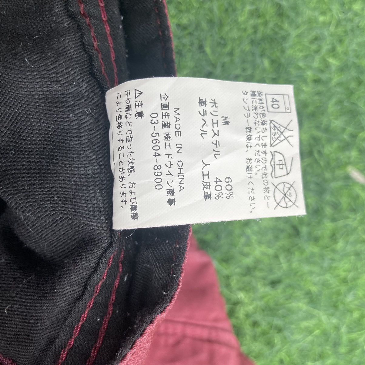 Wrangler WRANGLER ANKLE PANTS Size US 32 / EU 48 - 10 Thumbnail