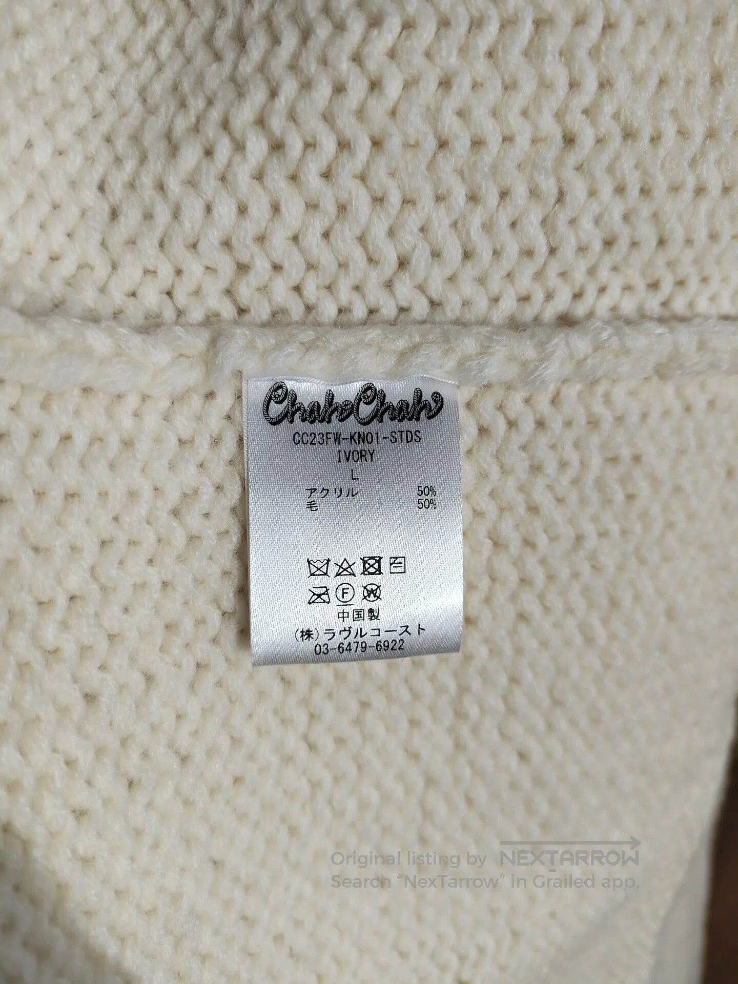 Japanese Brand ChahChah Floral Sweater for Fall/Winter. Size L / US 10 / IT 46 - 8 Thumbnail