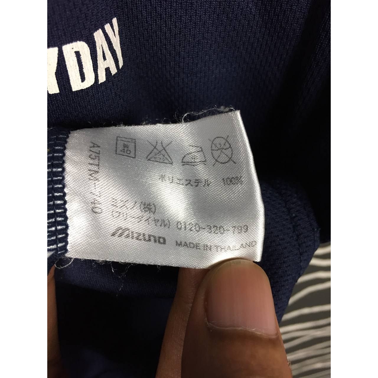 Mizuno × Vintage Mizuno Shiroyama Cup East Japan Tournament 2008 Jersey Size US L / EU 52-54 / 3 - 9 Thumbnail