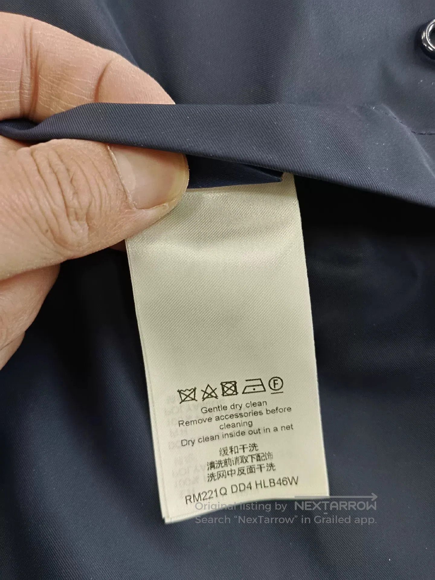 Louis Vuitton reversible hooded jacket in deep blue. Size US XXL / EU 58 / 5 - 5 Thumbnail