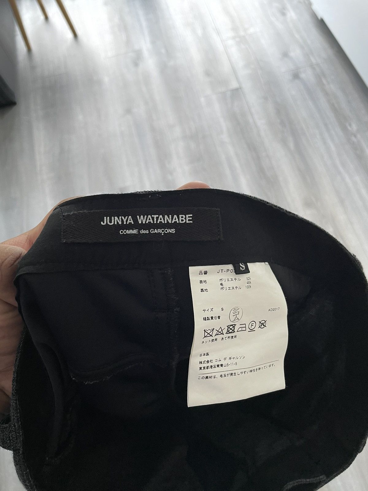 Junya Watanabe Pant Junya Watanabe Size US 36 / EU 52 - 3 Thumbnail