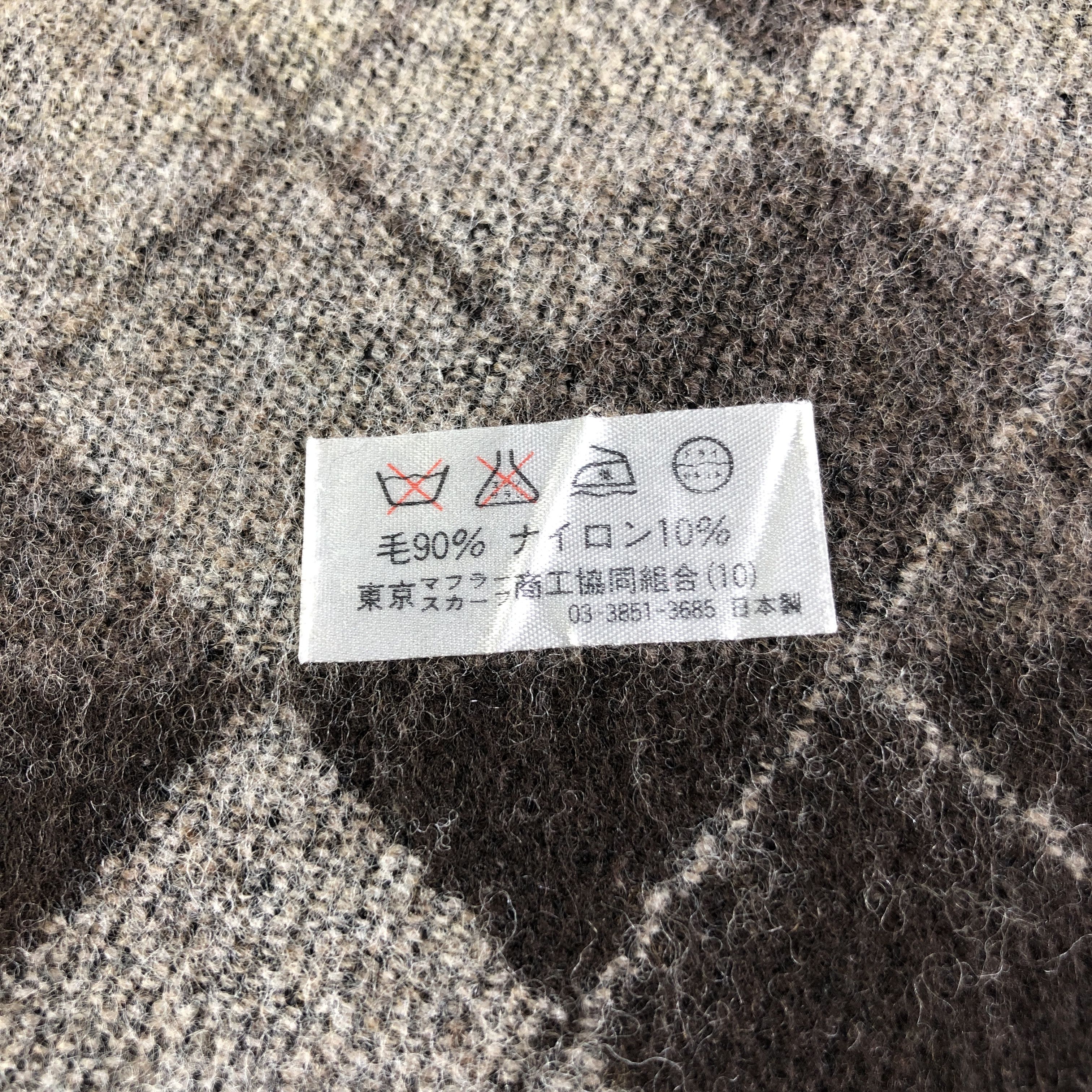 Playboy Playboy Argyle Wool Scarf Muffler V2724 Size ONE SIZE - 6 Thumbnail
