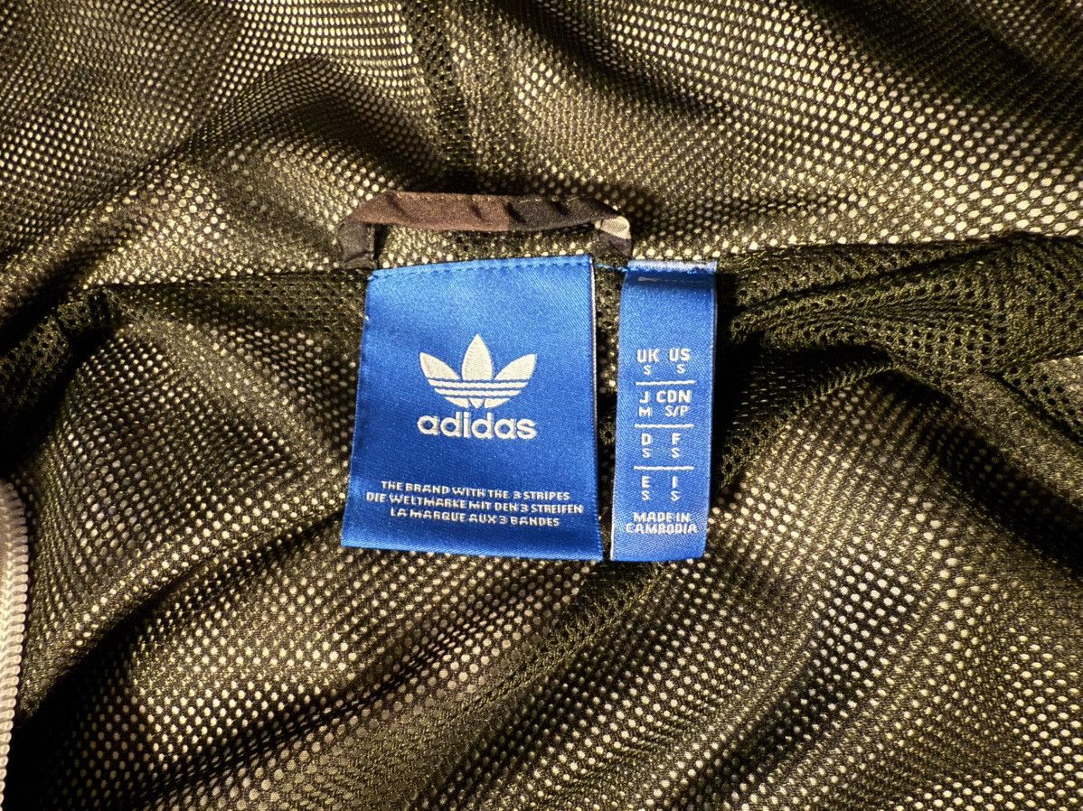 Adidas Adidas camo windbreaker Size US S / EU 44-46 / 1 - 3 Thumbnail