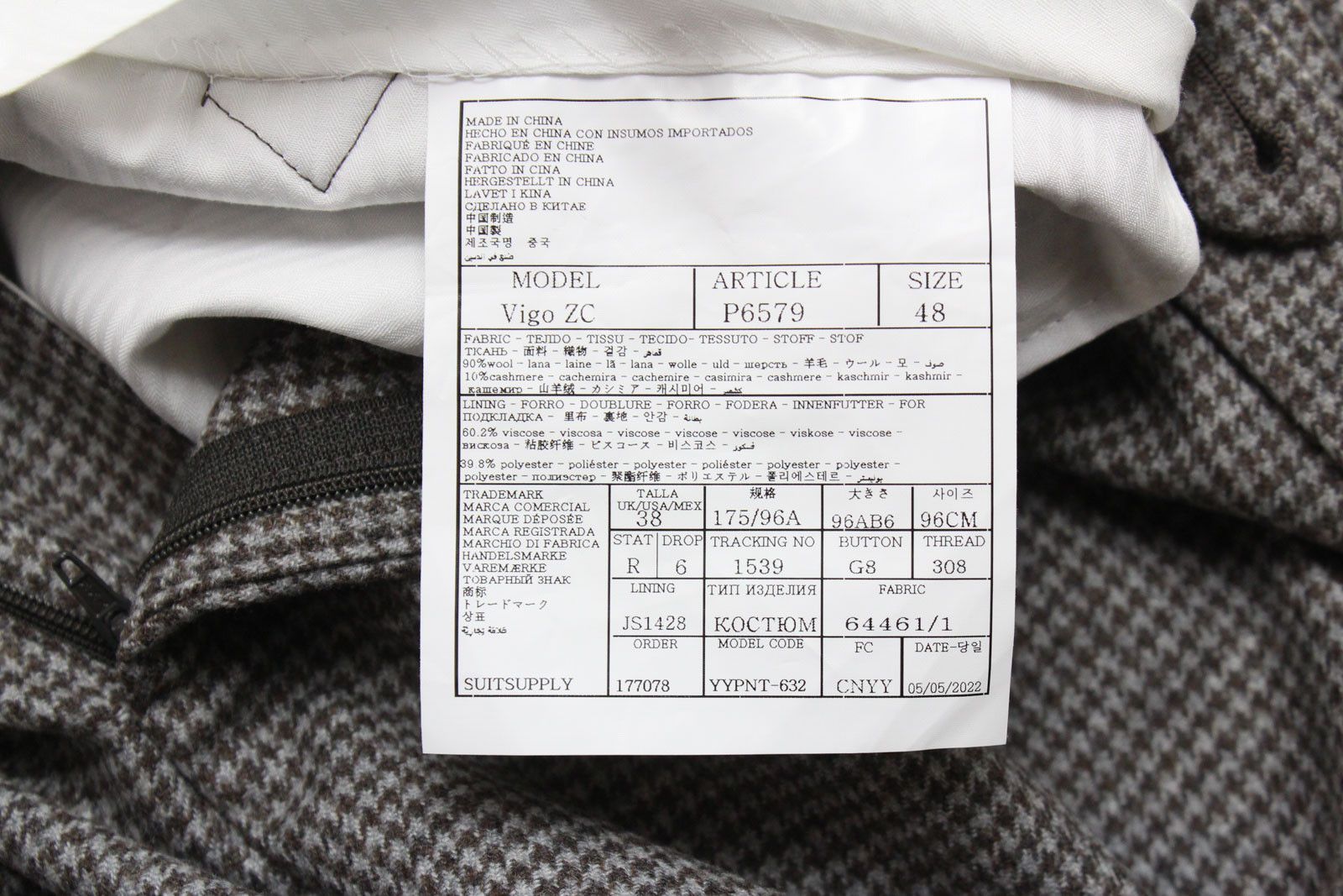 Suitsupply SUITSUPPLY Havana Patch HL Vigo ZC Suit Men's UK 38 Size 38R - 13 Thumbnail