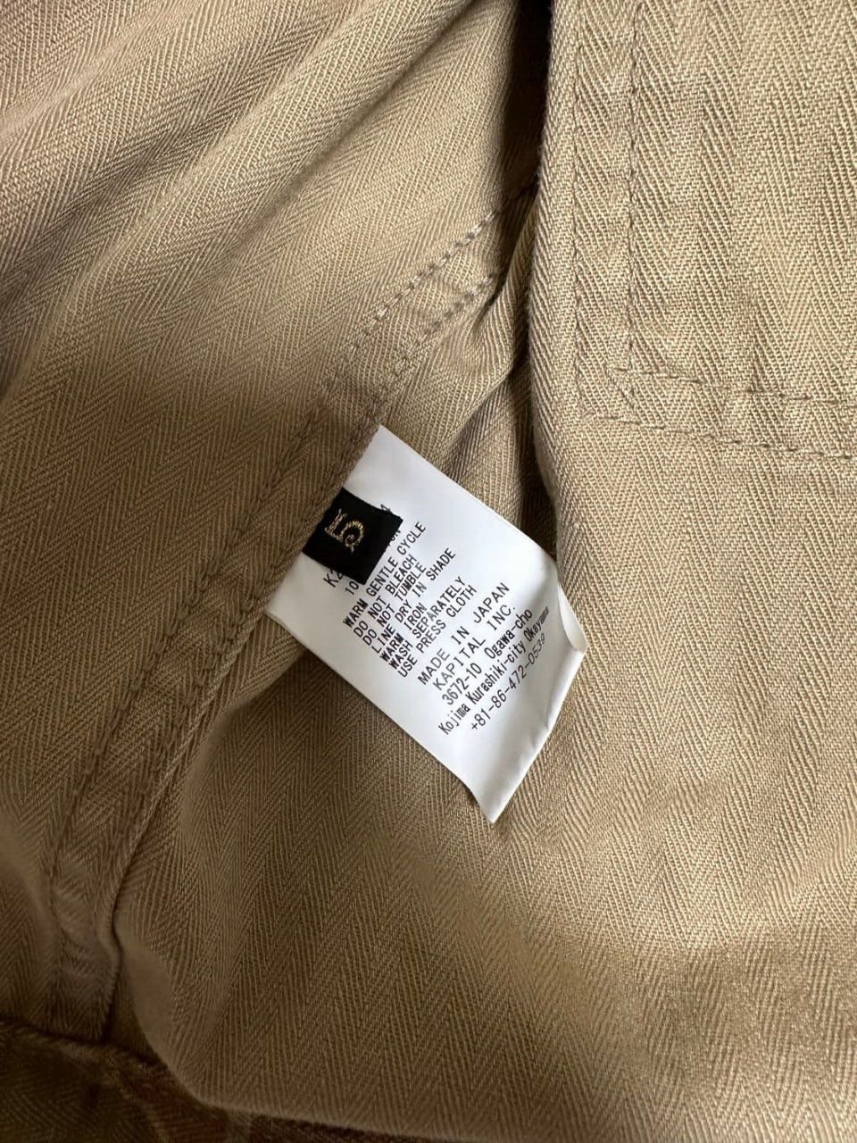 Kapital Kapital herringbone work smiley trucker jacket Size US XL / EU 56 / 4 - 4 Thumbnail