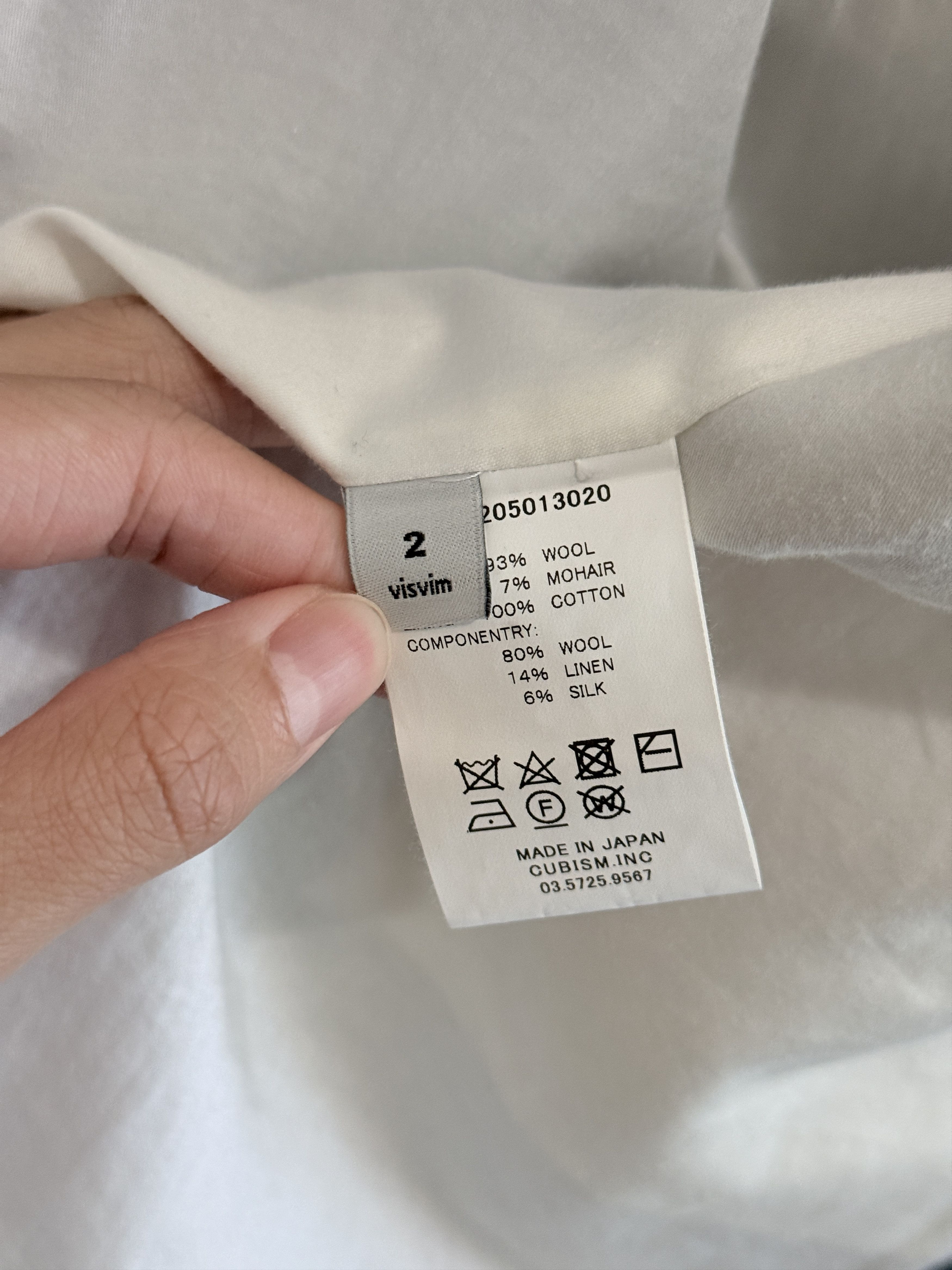 Visvim FW17 NEW HOPE JKT STRIPE Size US M / EU 48-50 / 2 - 13 Thumbnail